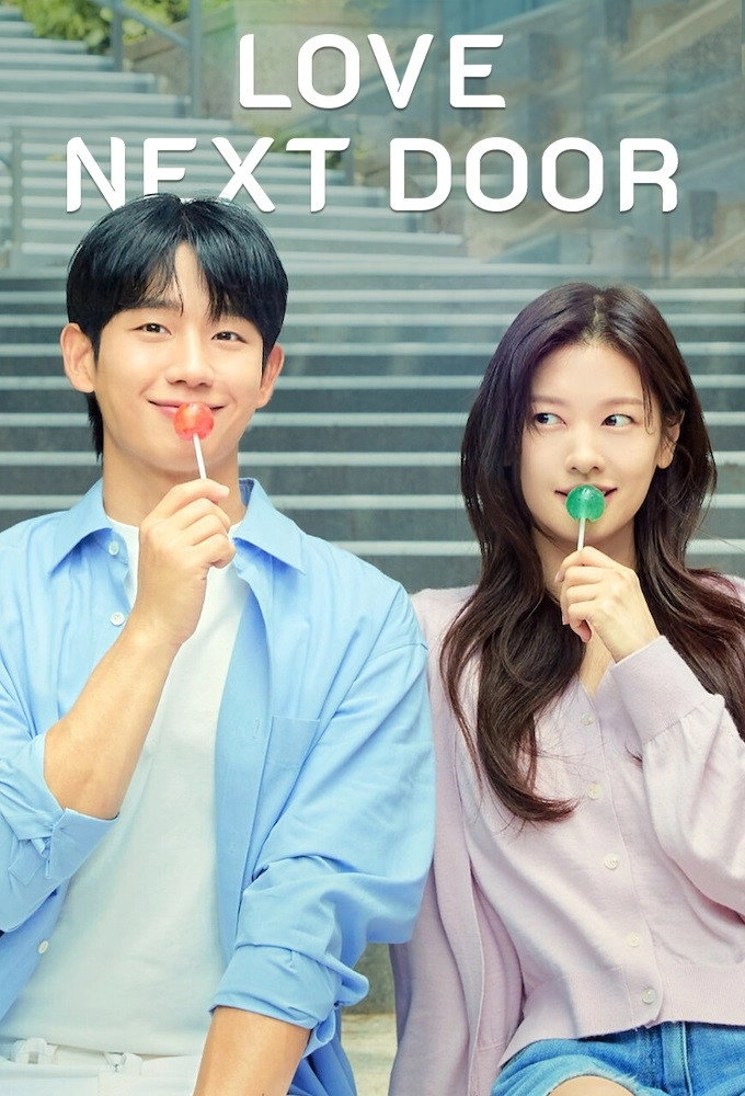 Love Next Door