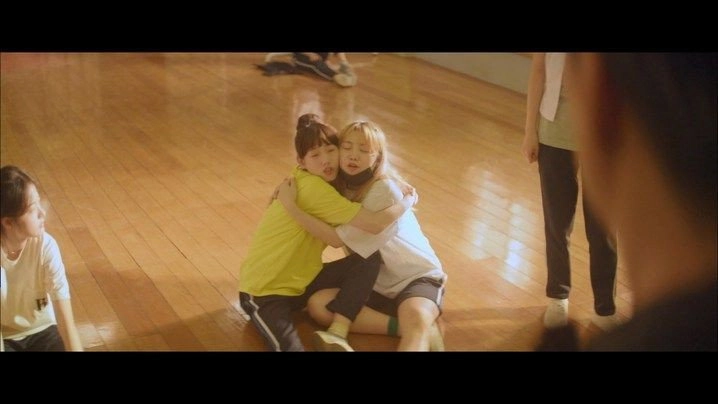 Just Dance