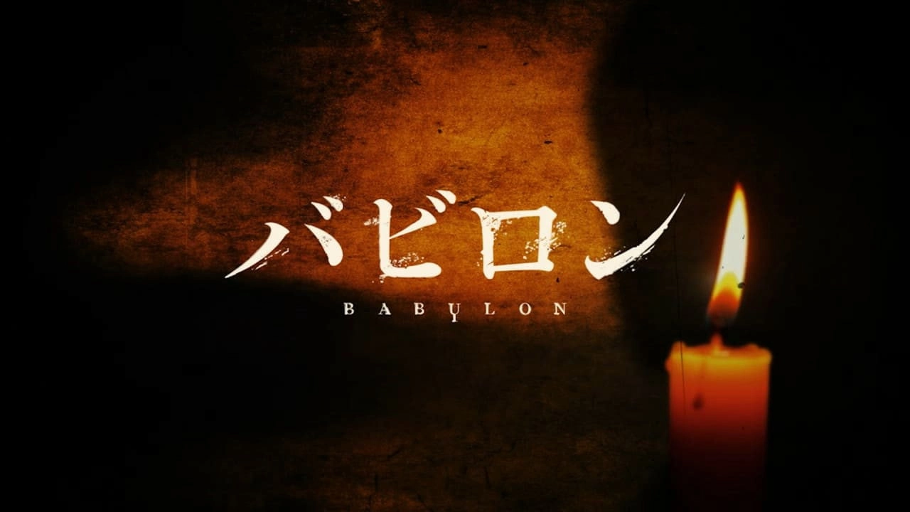 Babylon