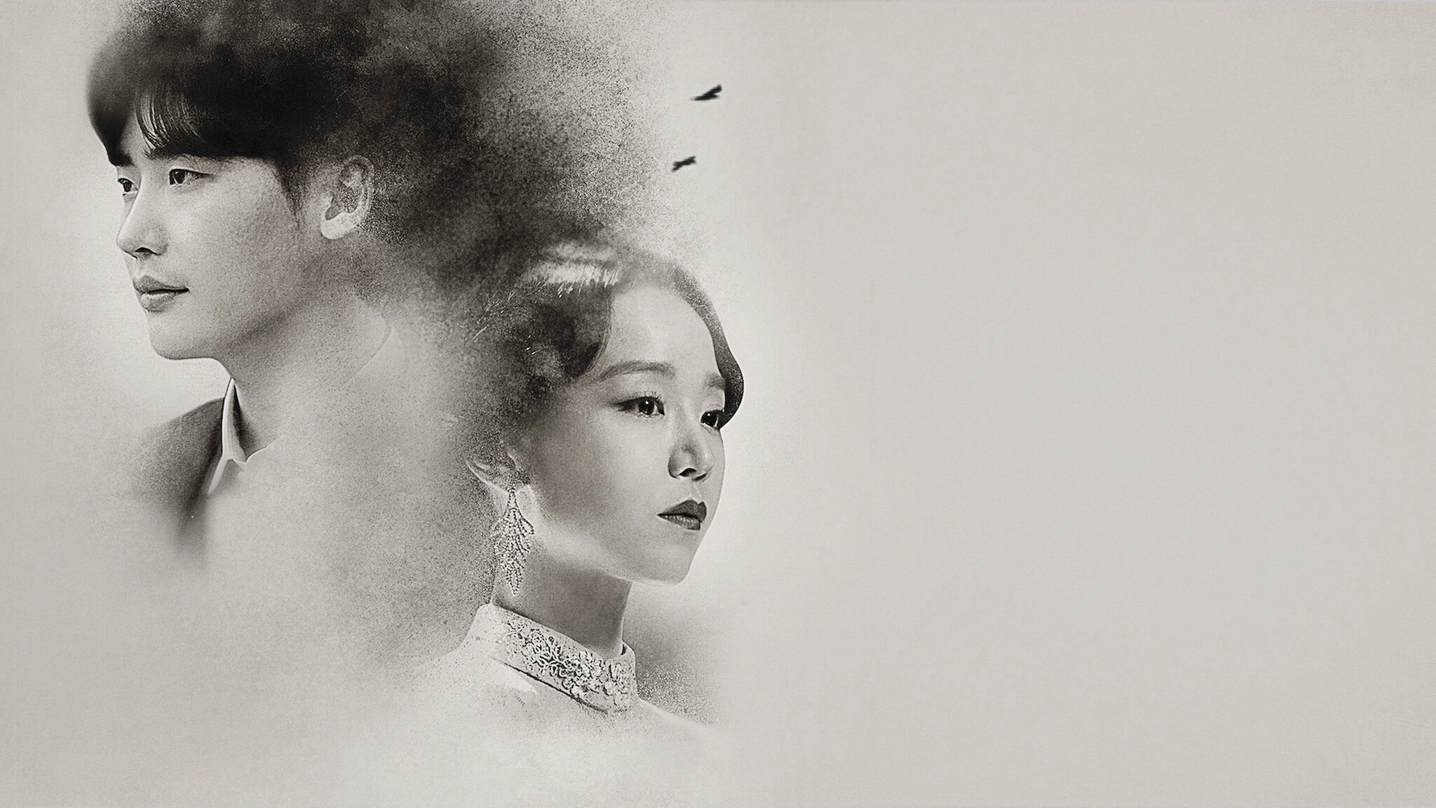 Hymn of Death