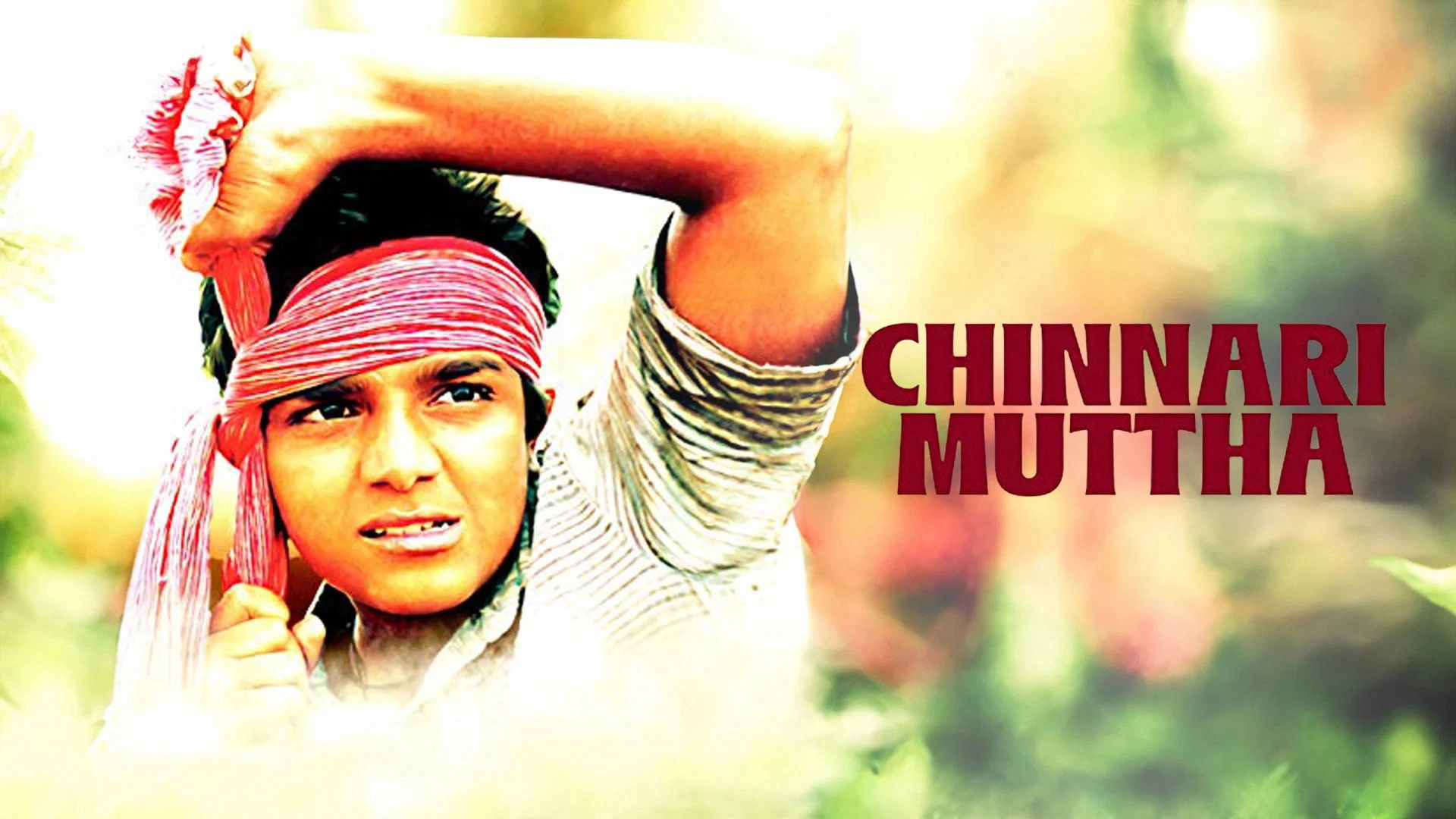 Chinnari Mutha