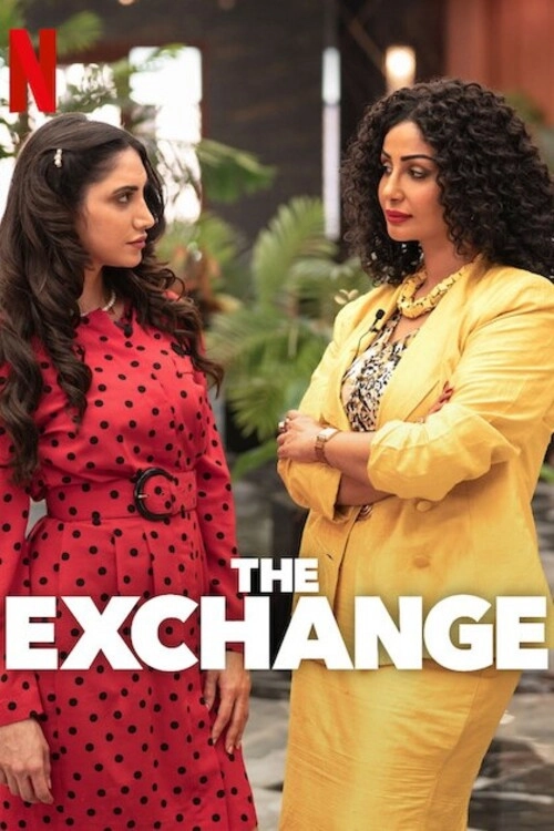 The Exchange