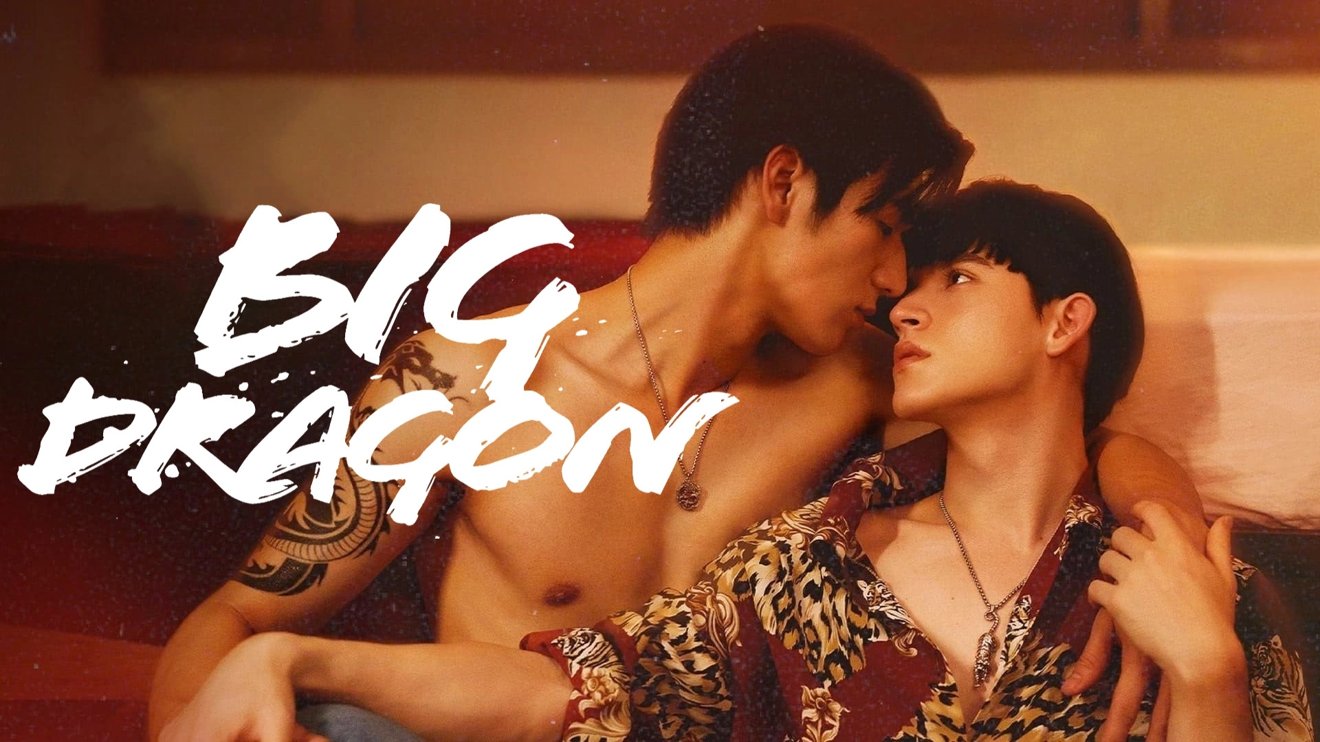 Big Dragon