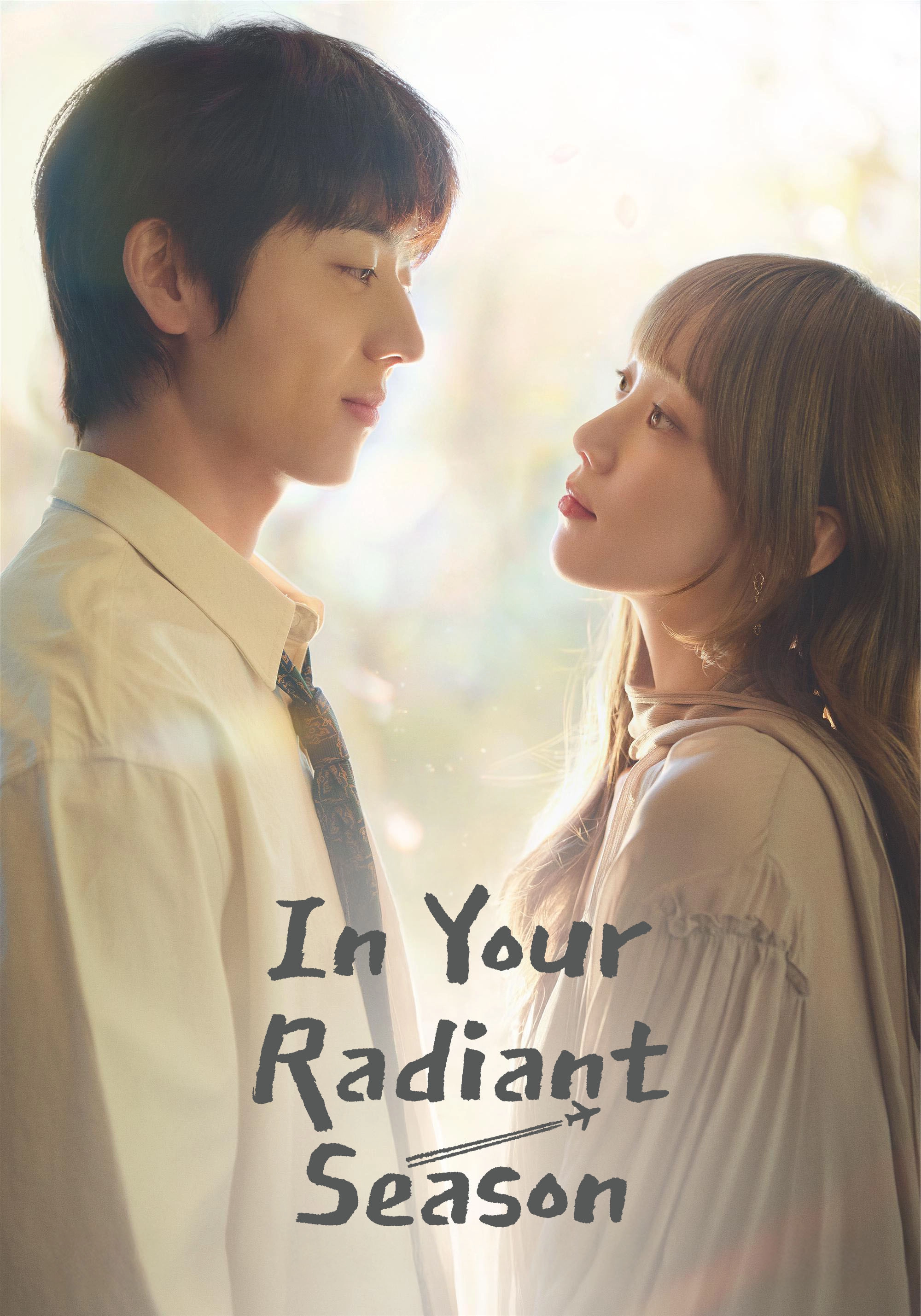 In Your Radiant Season