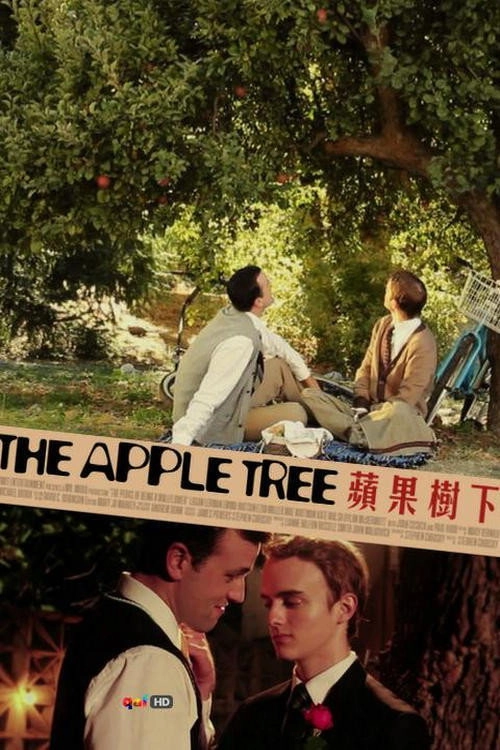 The Apple Tree
