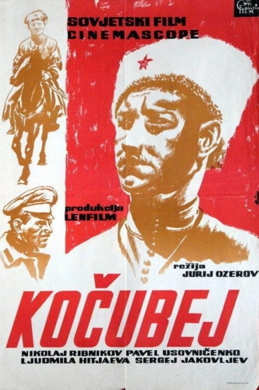 Kochubey