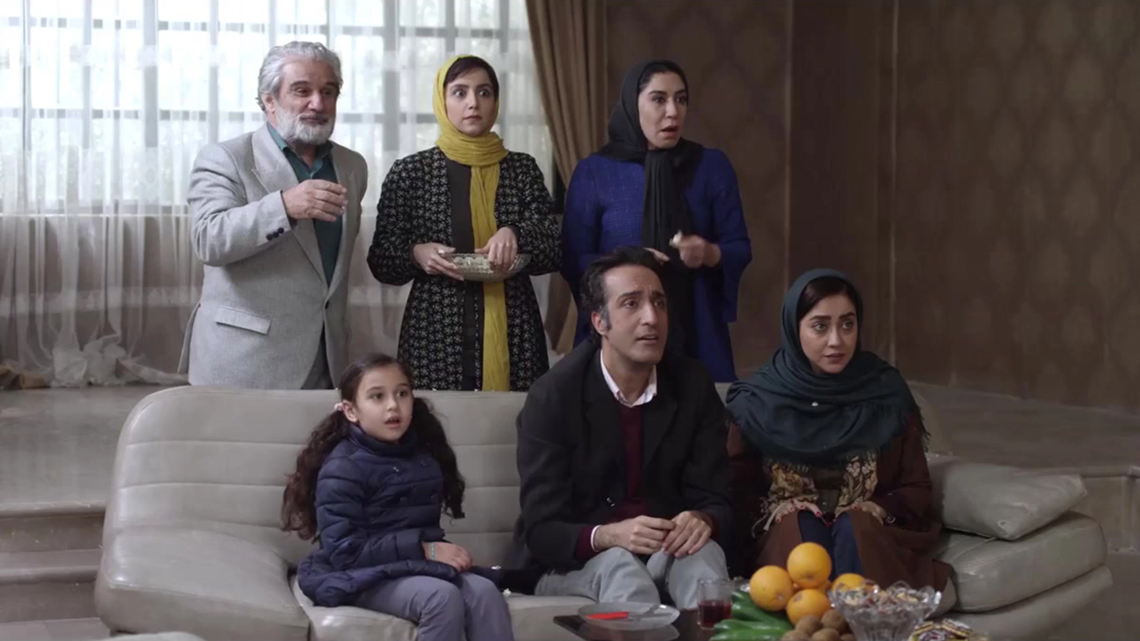 Golshifteh