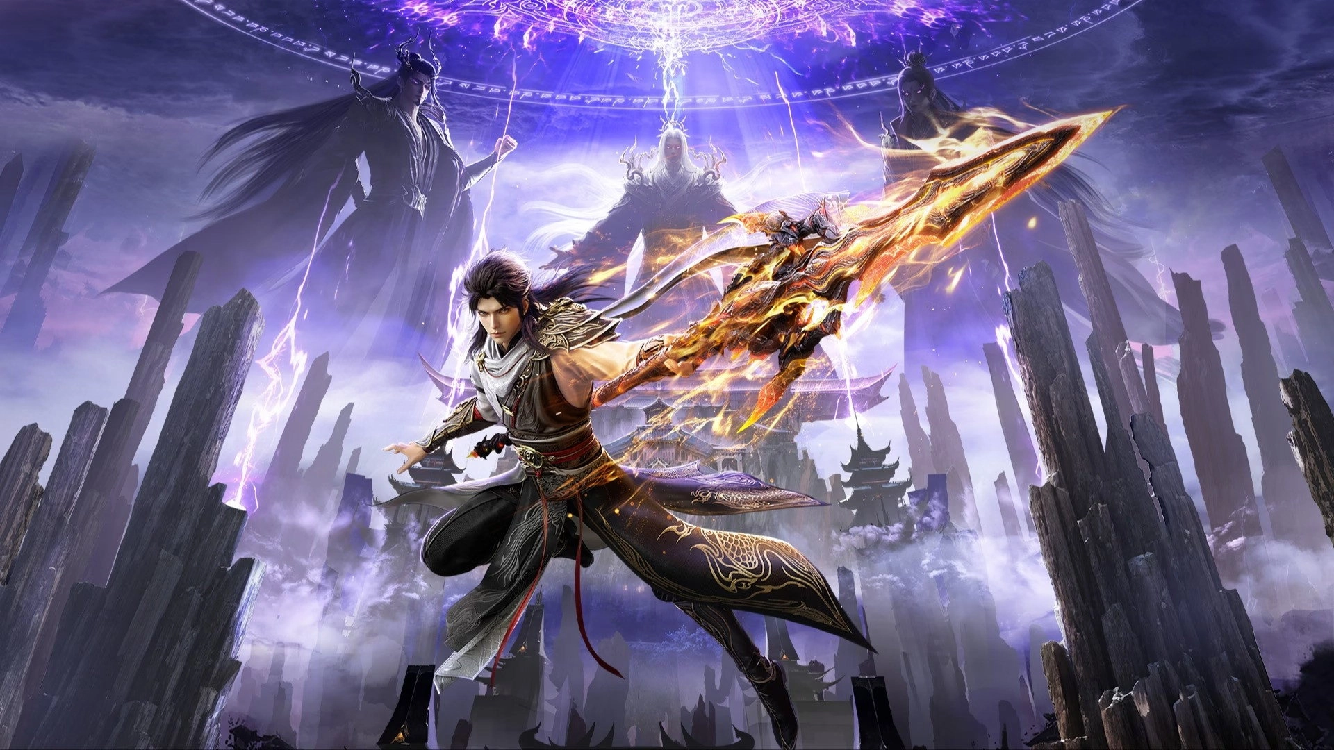 Martial Universe