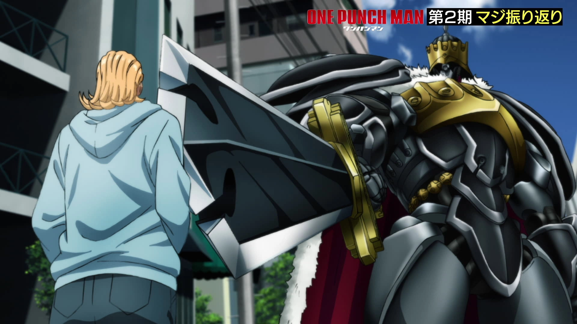 One-Punch Man