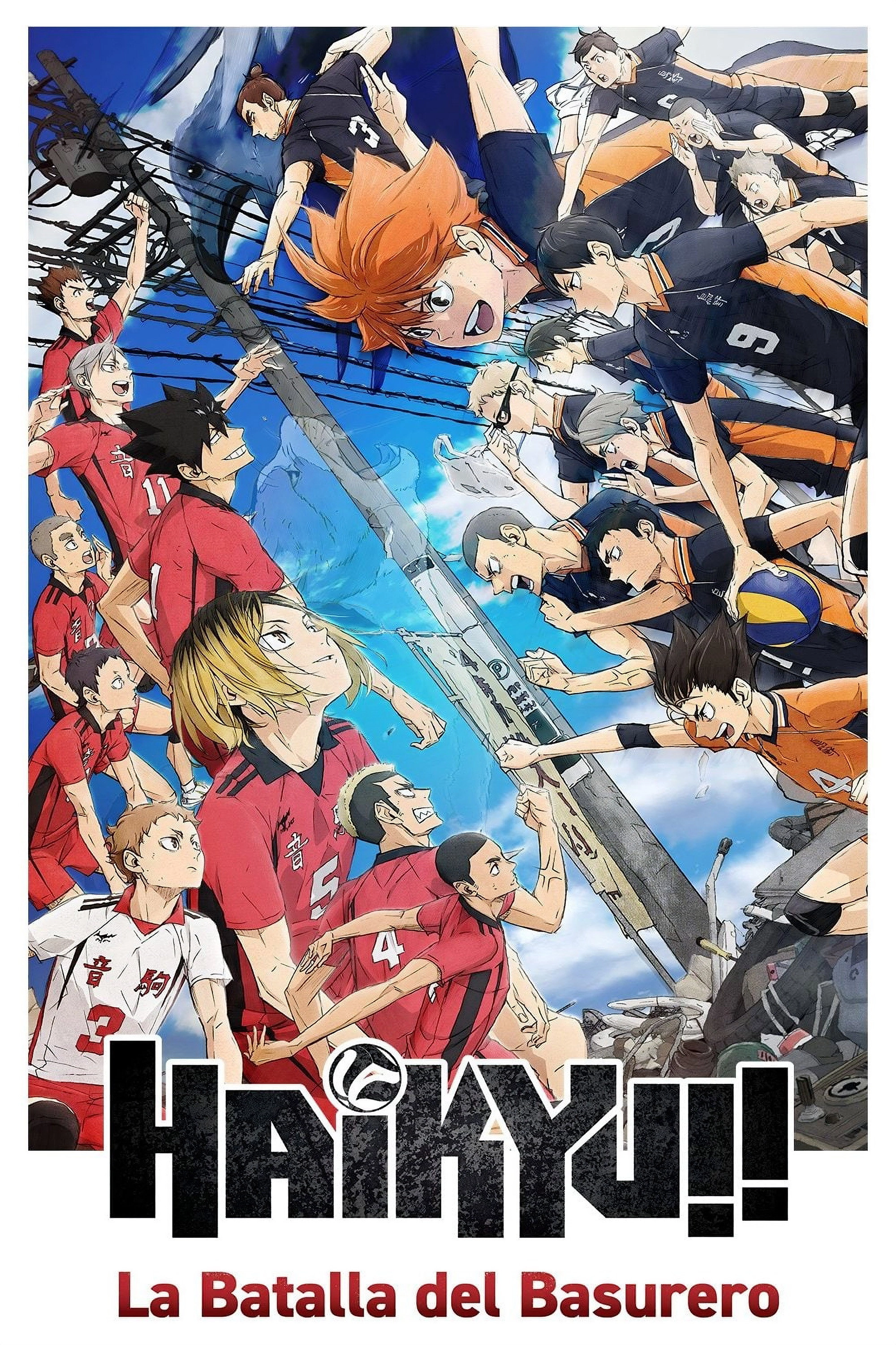 HAIKYU!! The Dumpster Battle