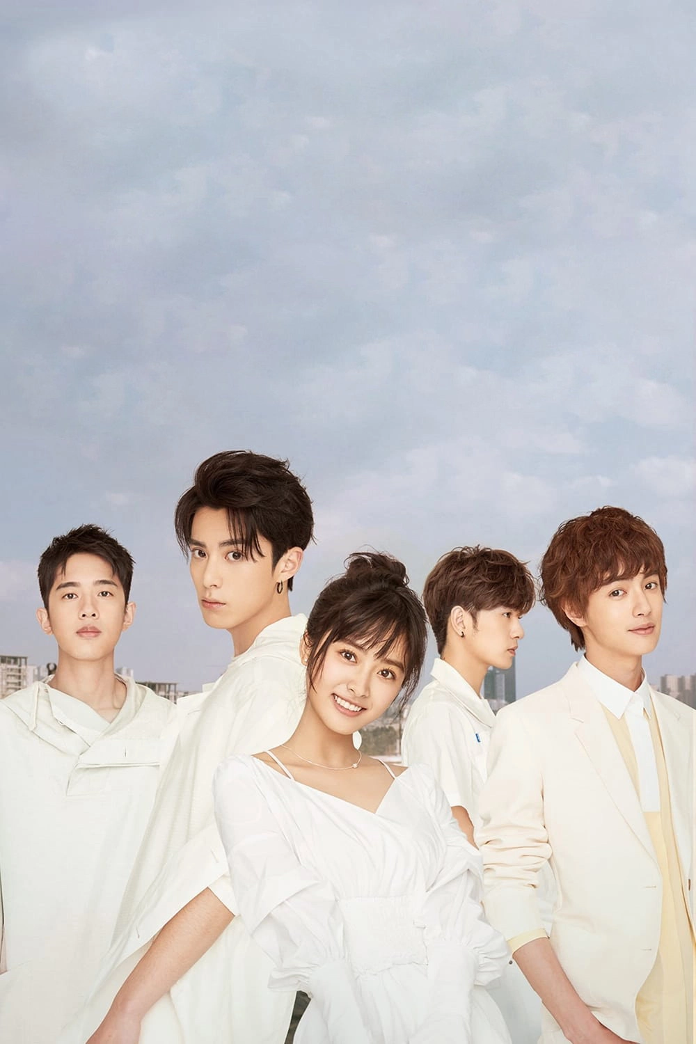 Meteor Garden