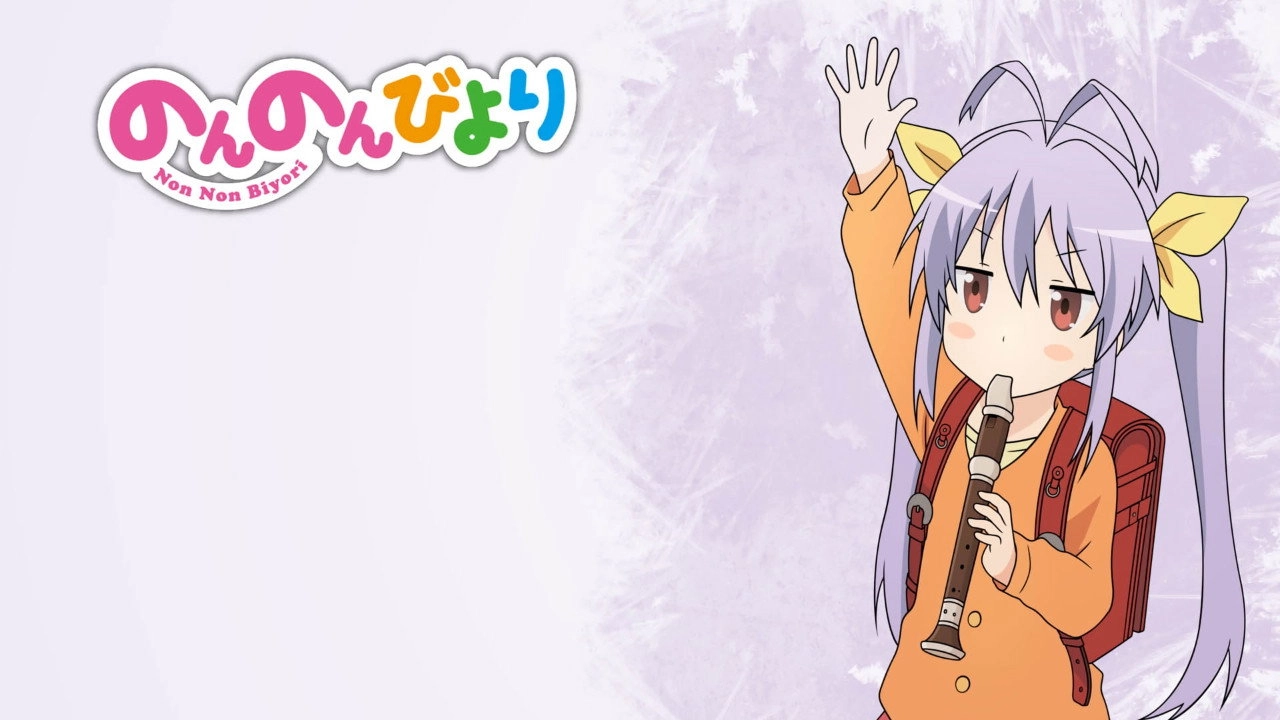 Non Non Biyori