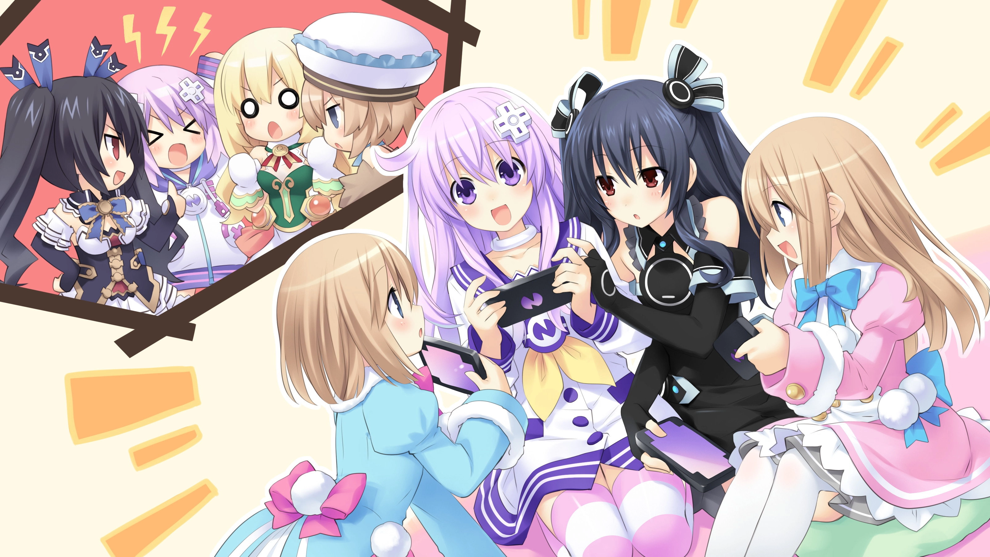 Hyperdimension Neptunia