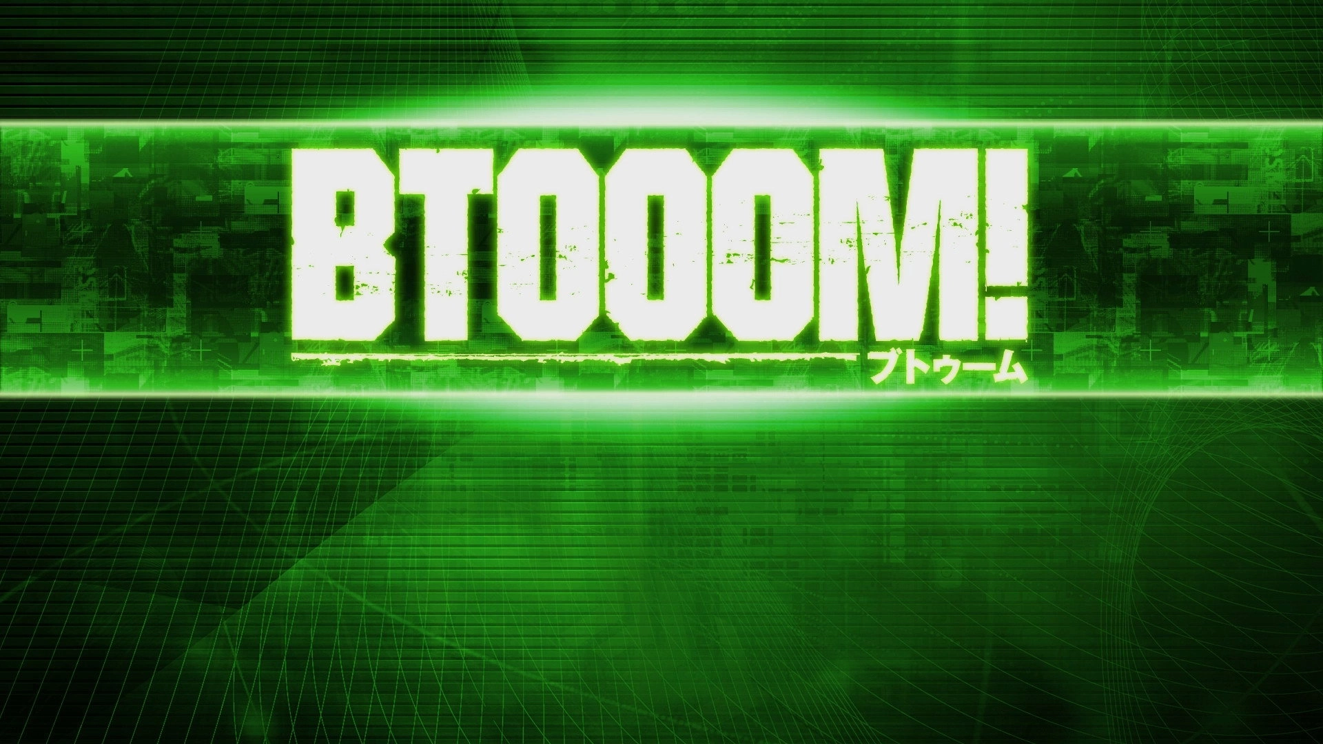Btooom!