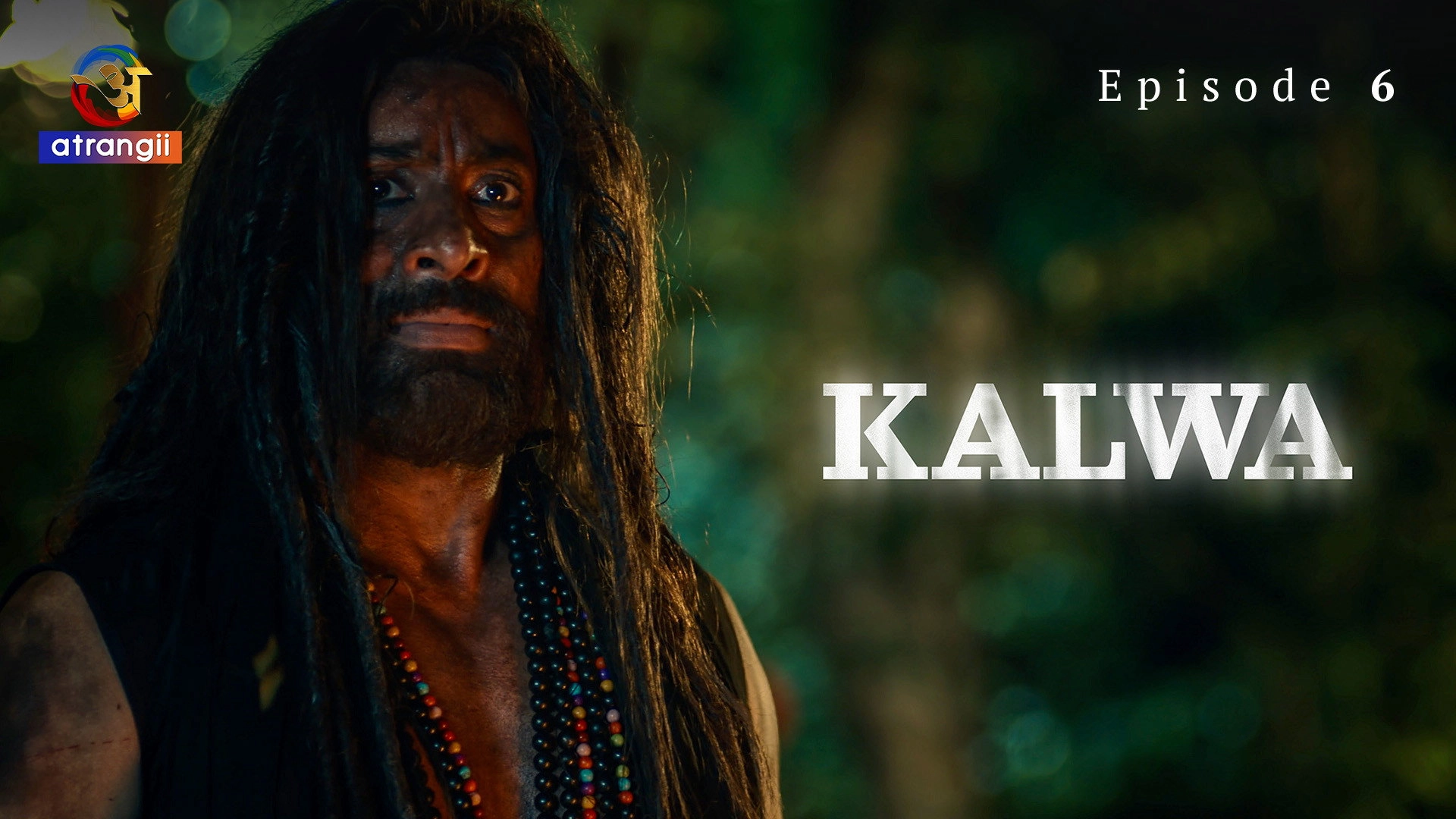 Kalwa