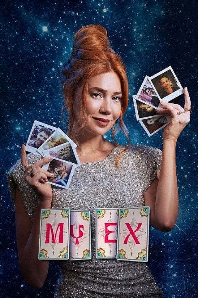 My Ex