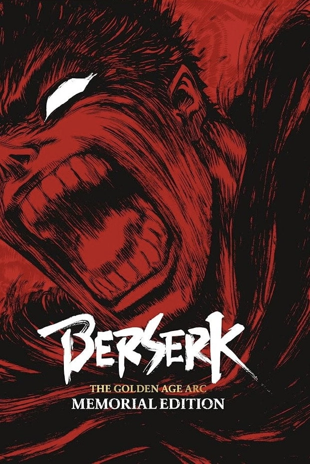 Berserk: The Golden Age Arc – Memorial Edition