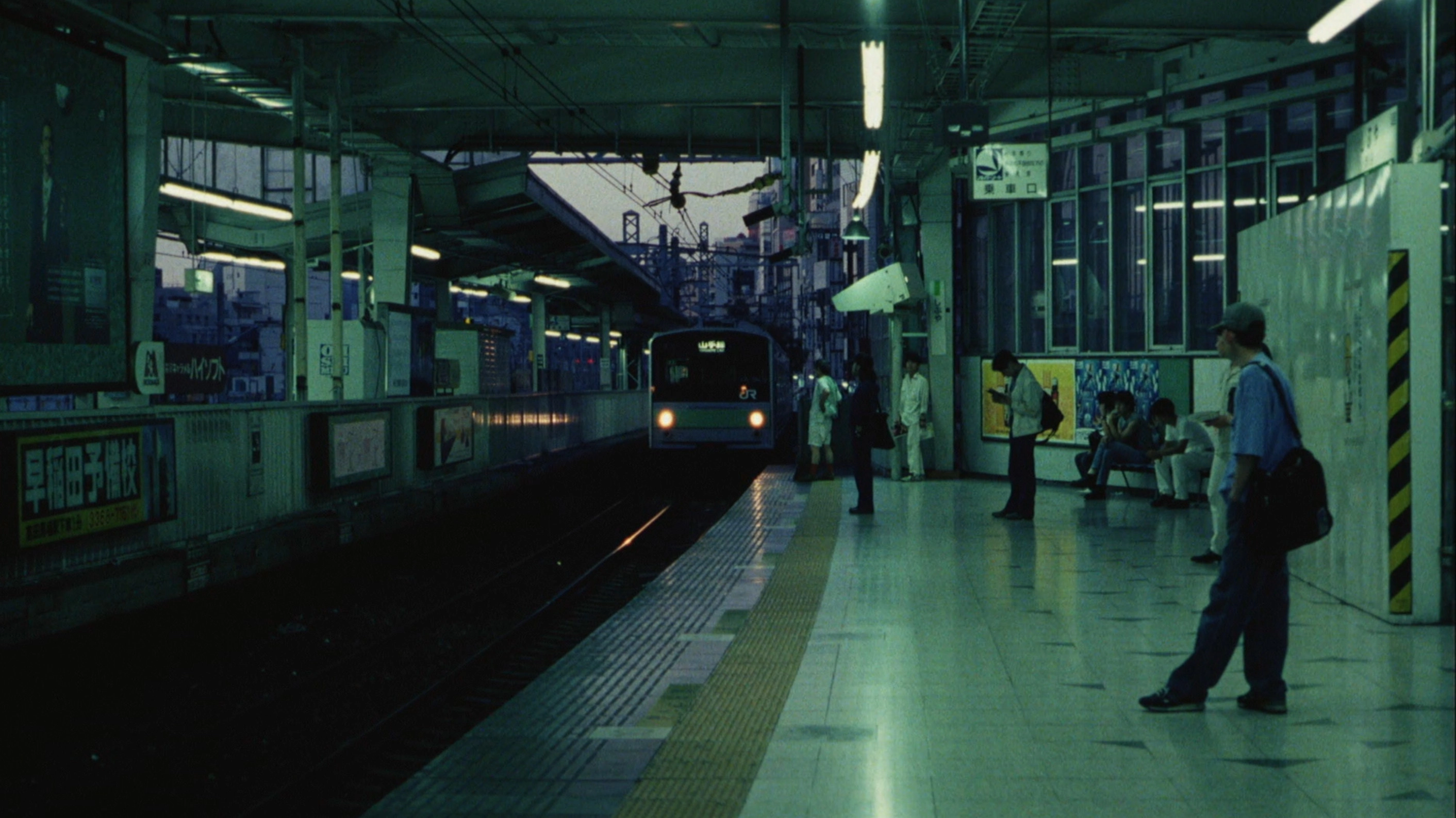 A New Love in Tokyo