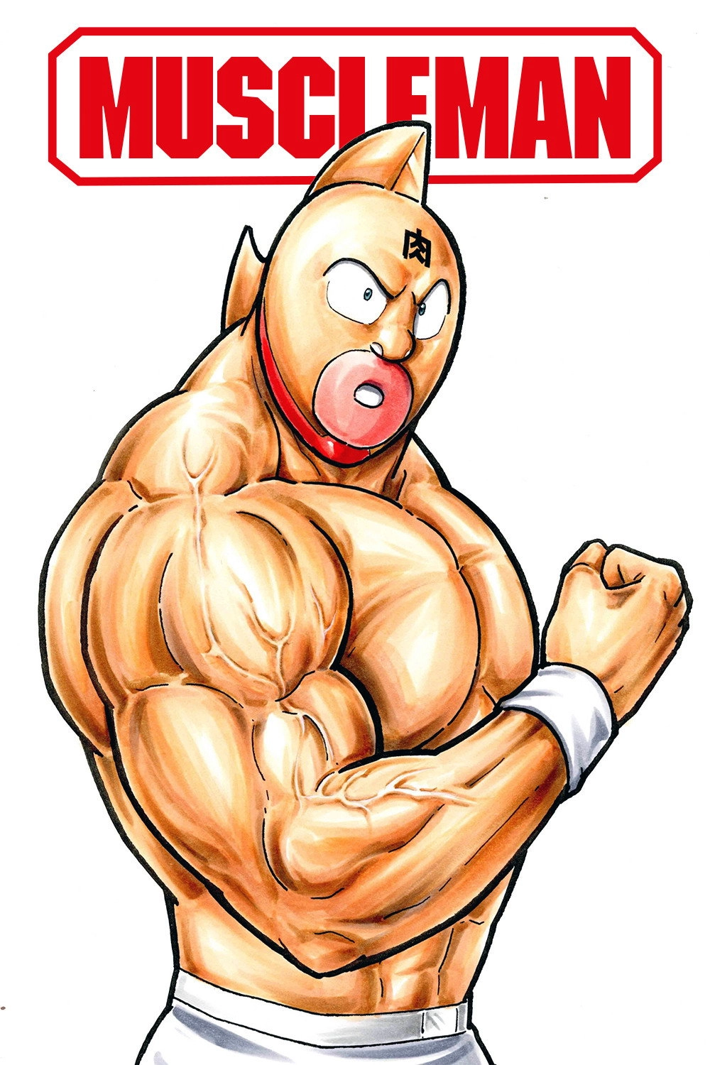 Kinnikuman