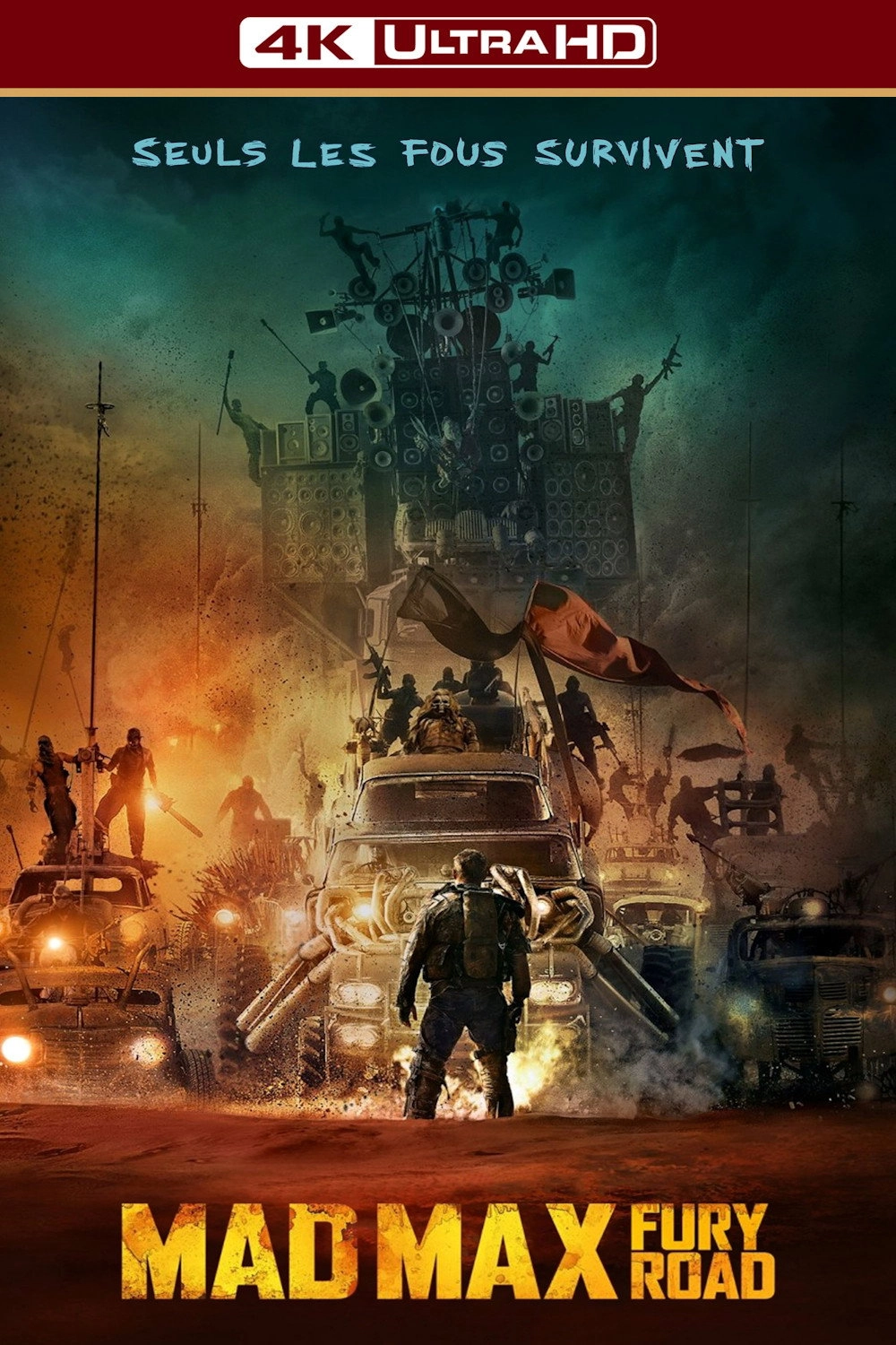 Mad Max: Fury Road