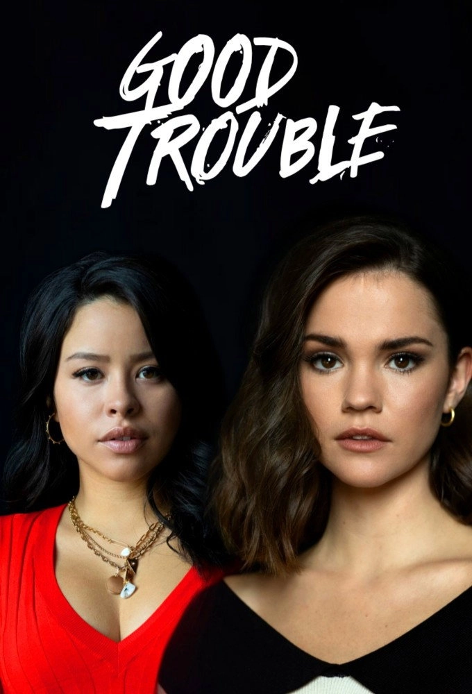 Good Trouble
