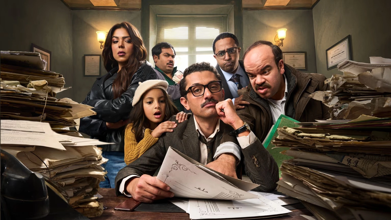 Sameer The Lawyer