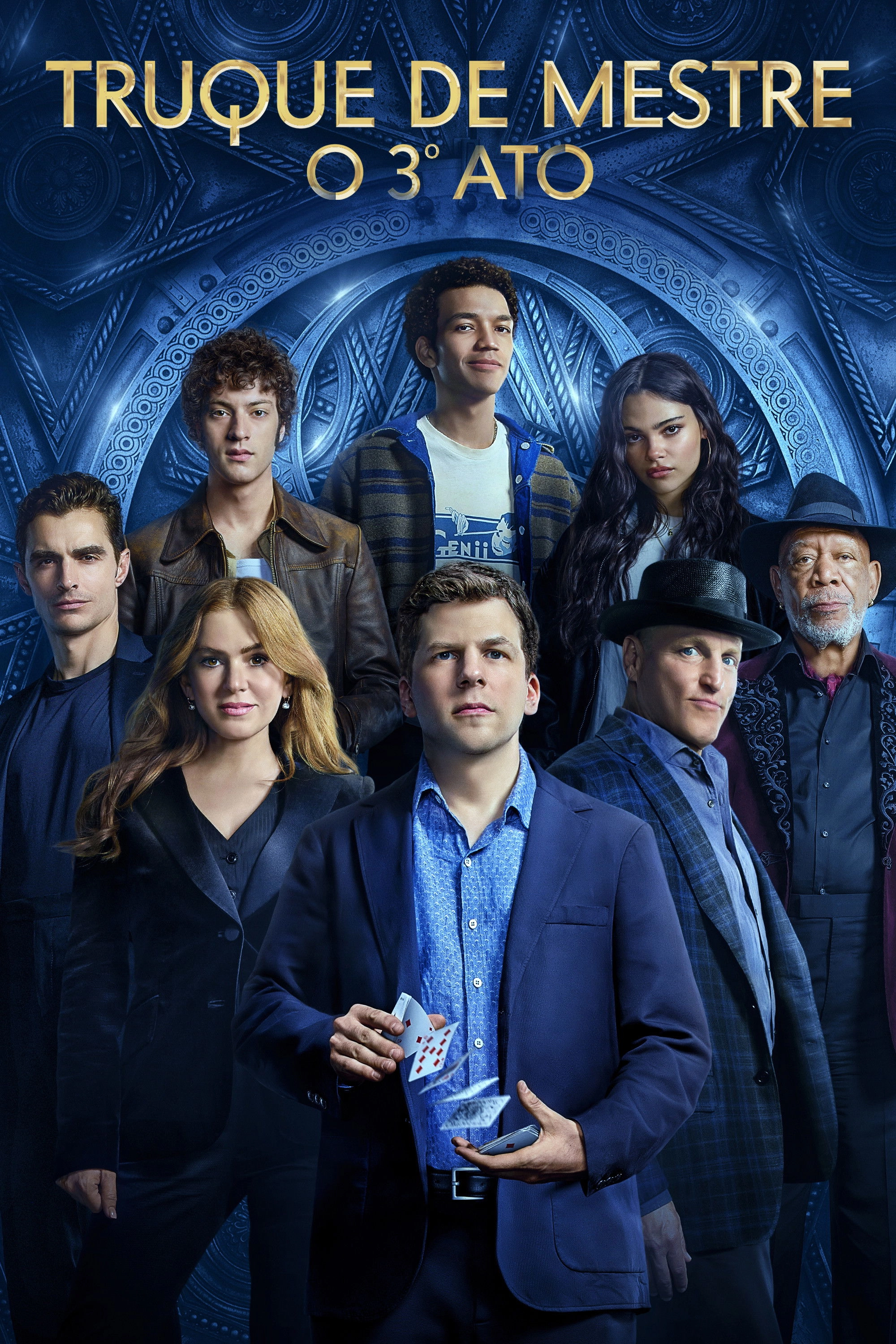 Now You See Me: Now You Don't