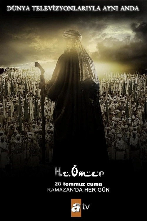 Omar