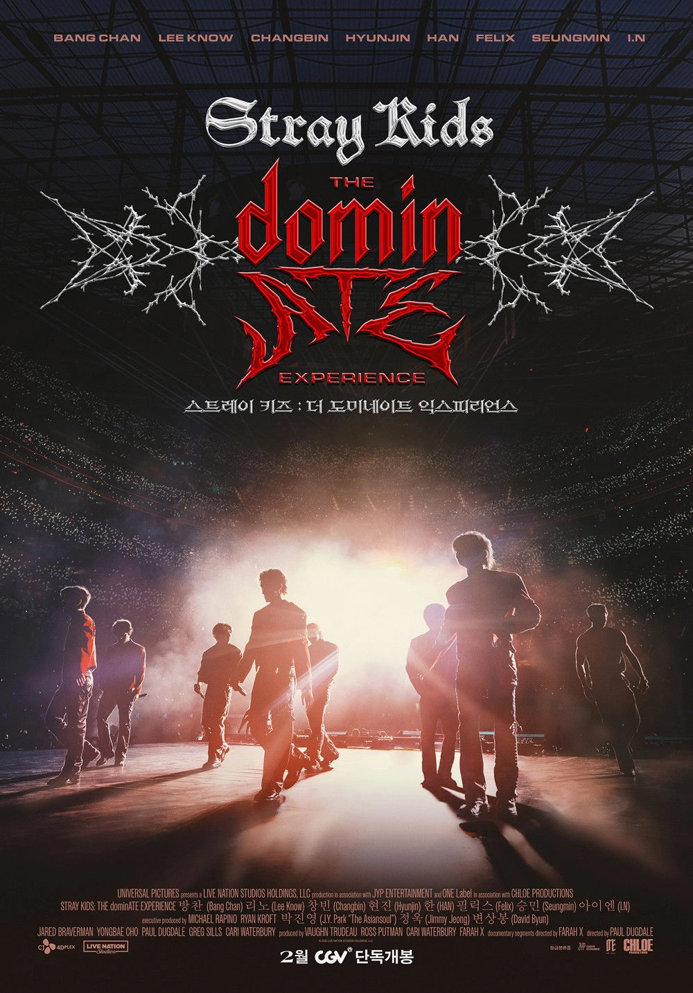 Stray Kids: The dominATE Experience