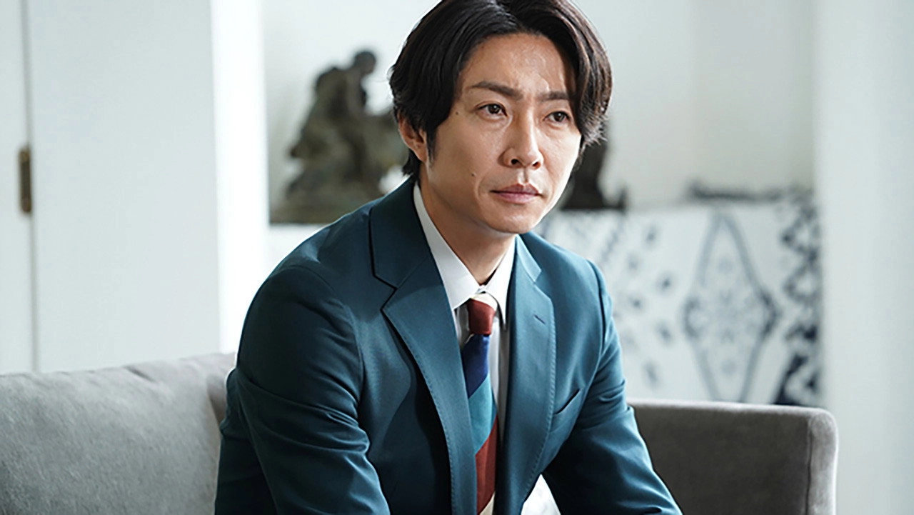 The Big Chase: Tokyo SSBC Files