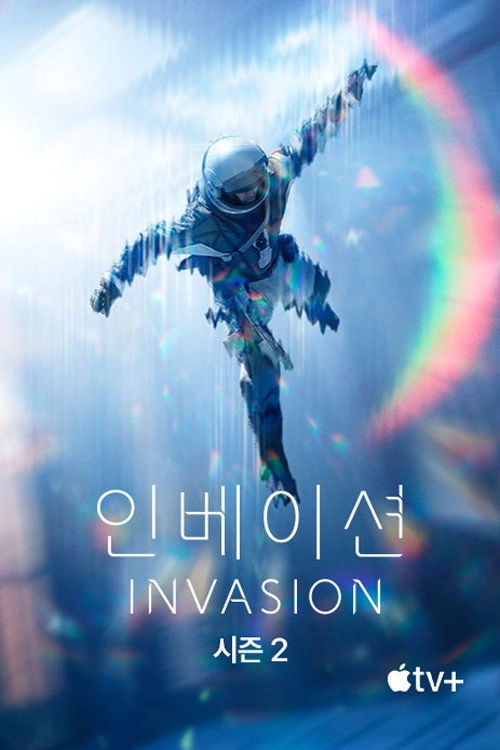 Invasion