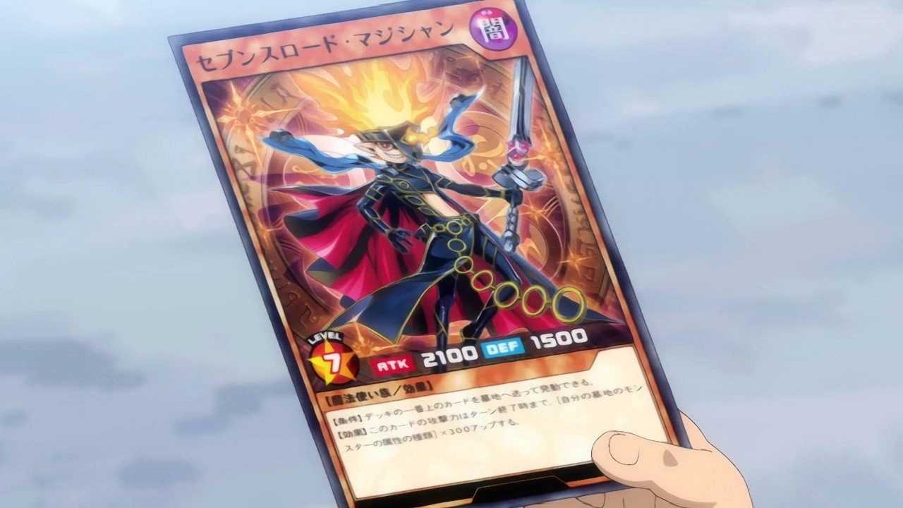 Yu-Gi-Oh! SEVENS