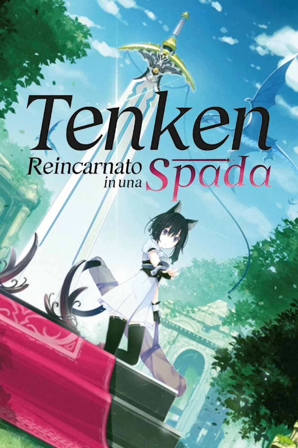 Reincarnated as a Sword