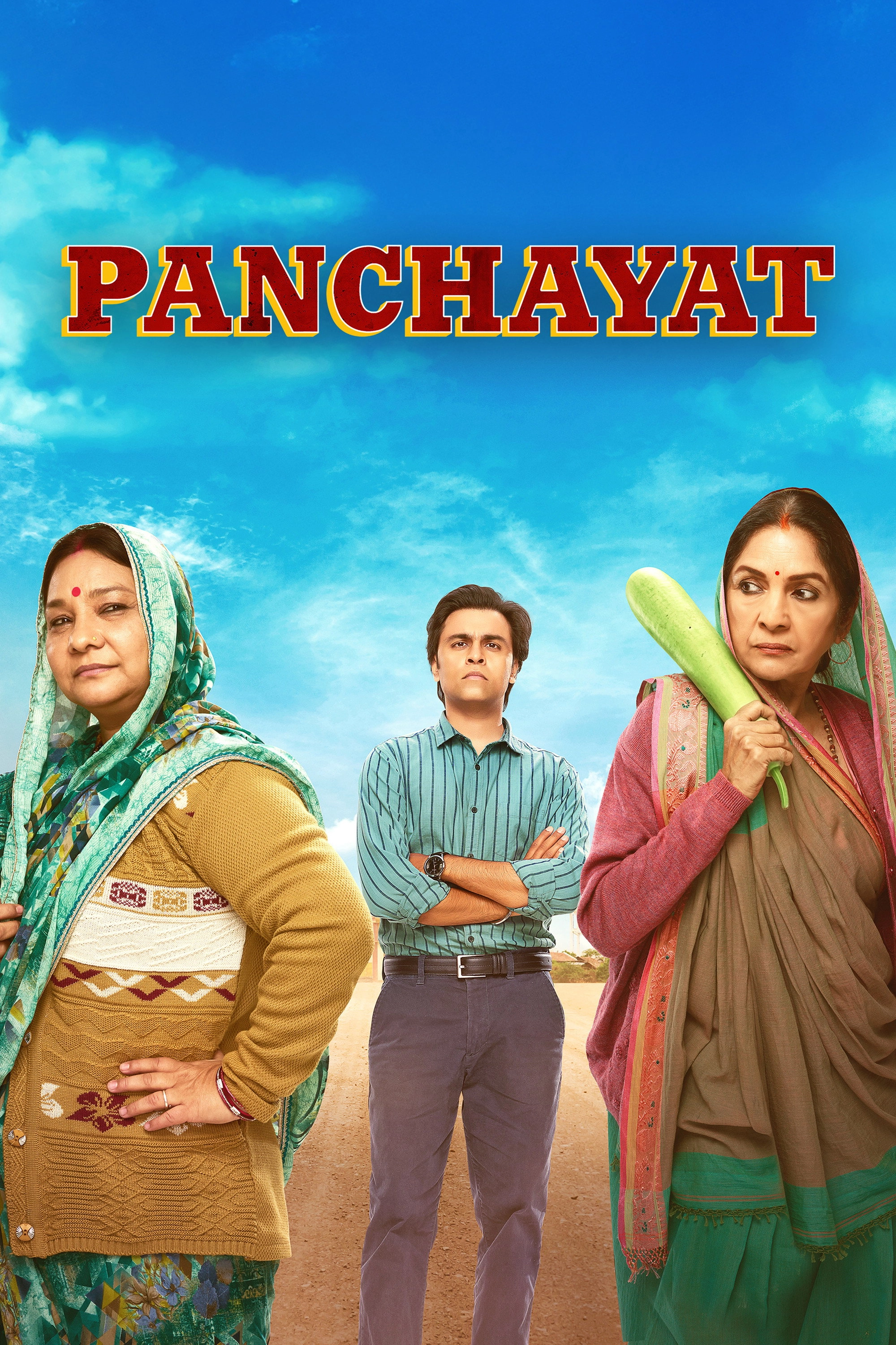 Panchayat