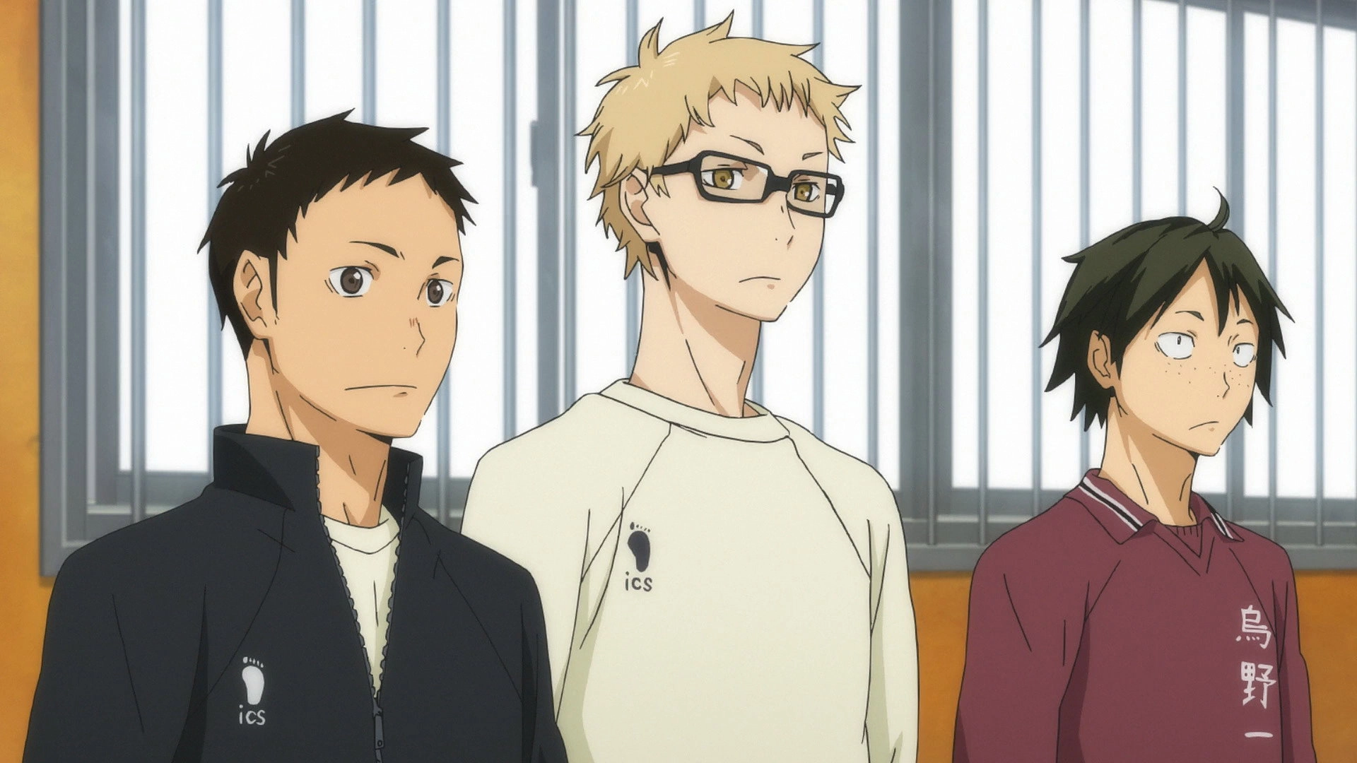 Haikyu!!