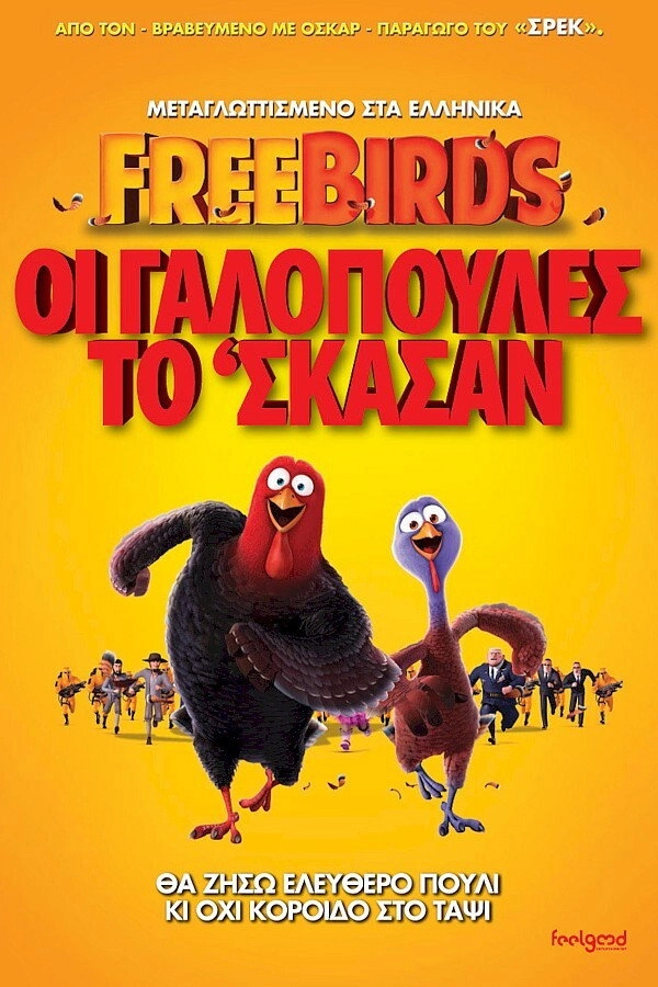 Free Birds