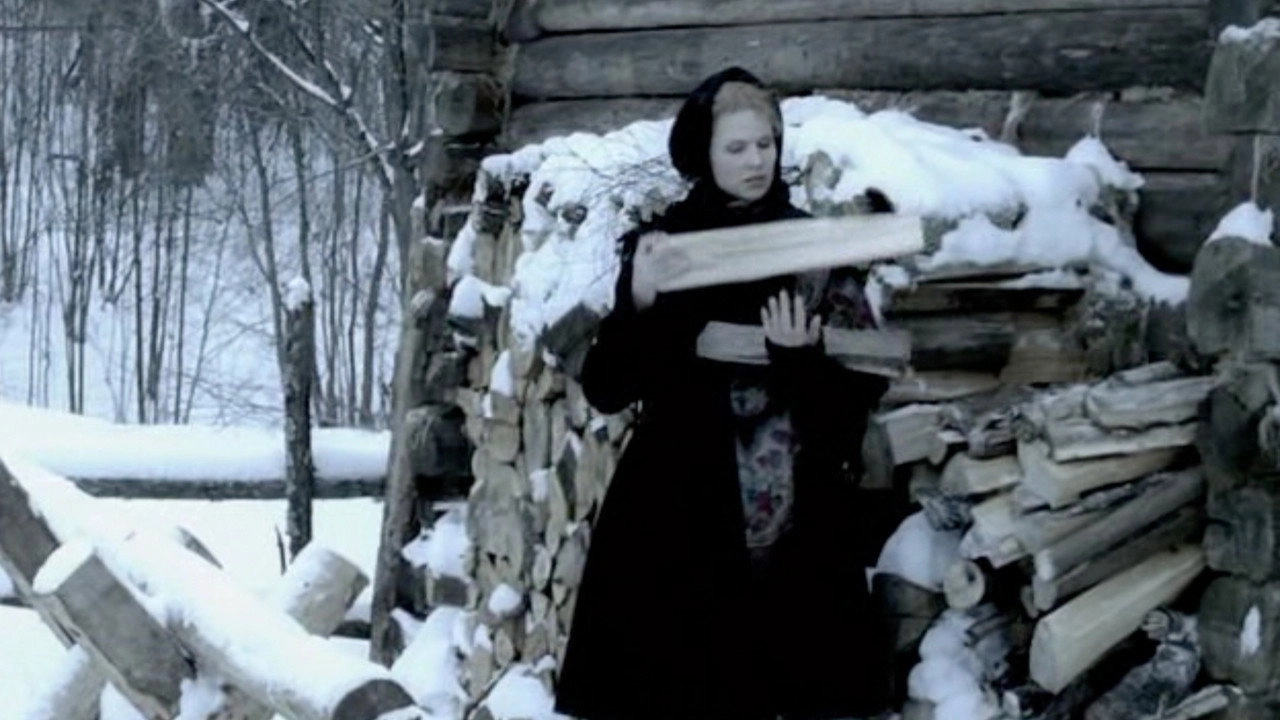 The Brothers Karamazov