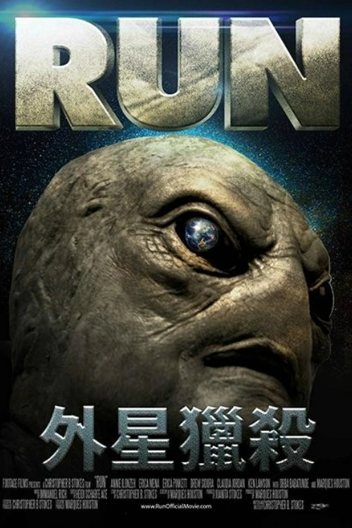 Run