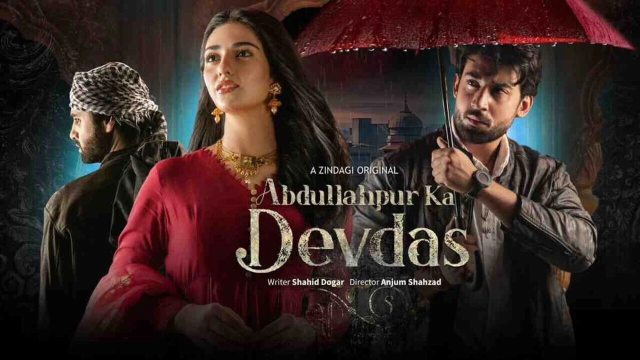Abdullahpur Ka Devdas