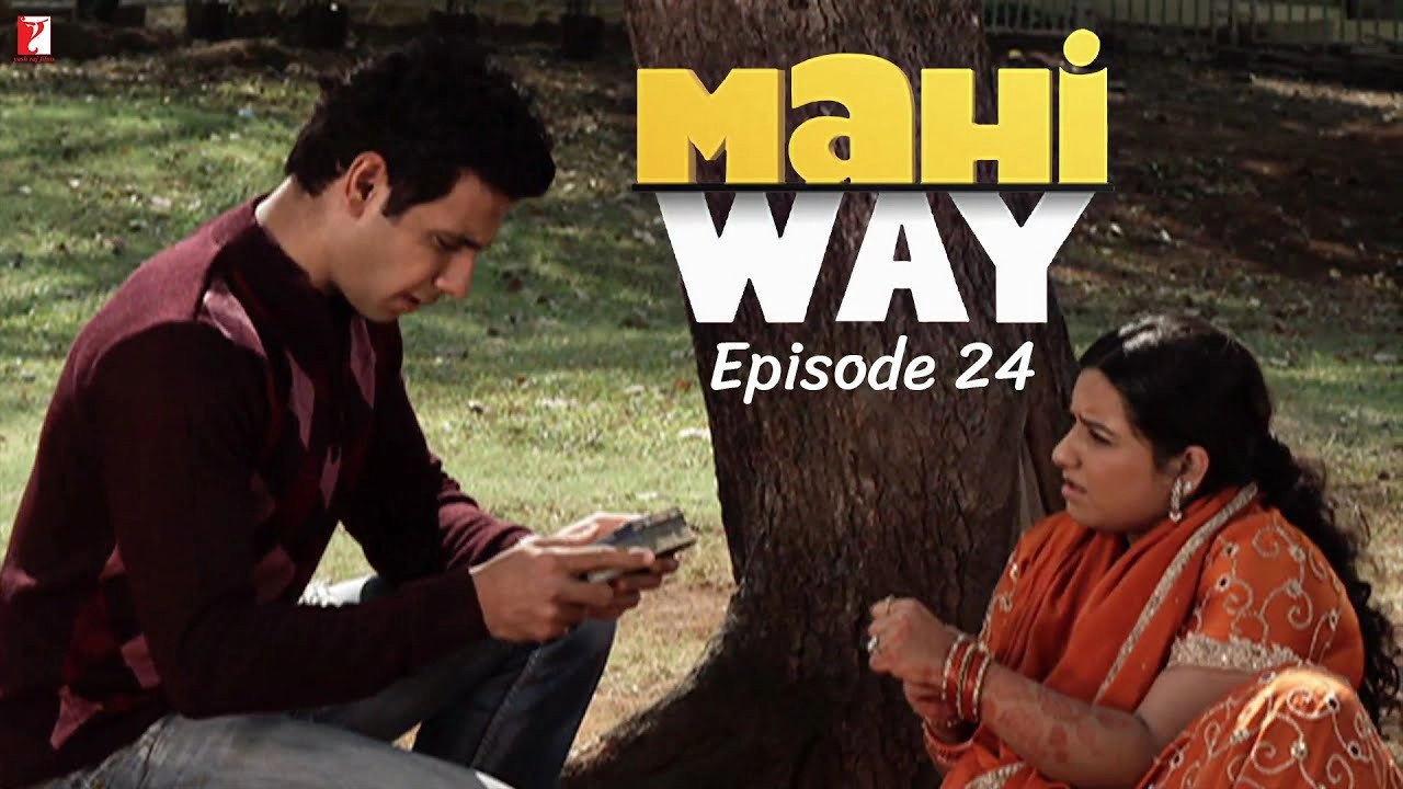Mahi Way