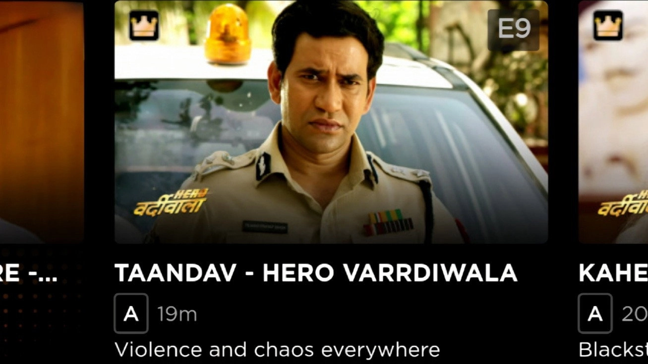 Hero Varrdiwala