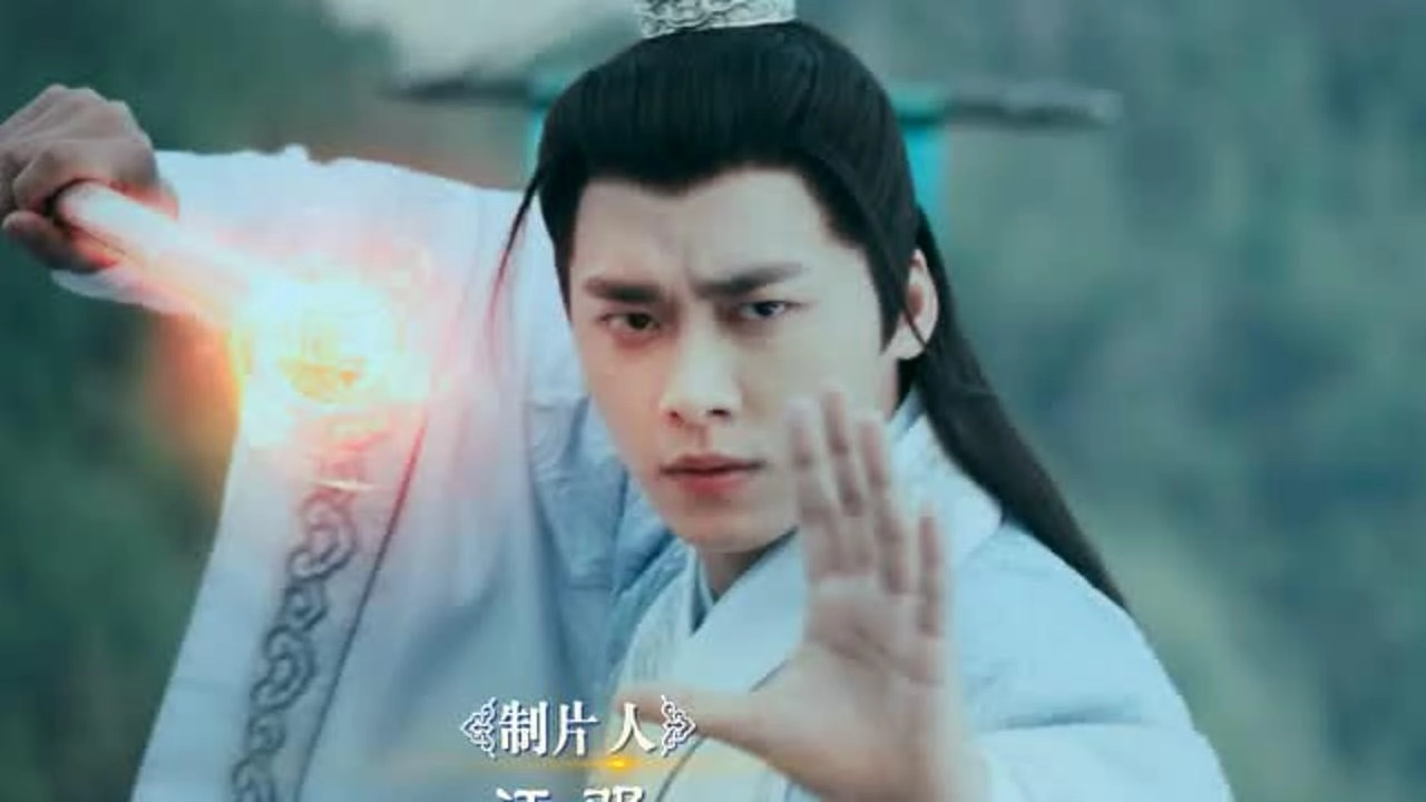 The Legend of Chusen