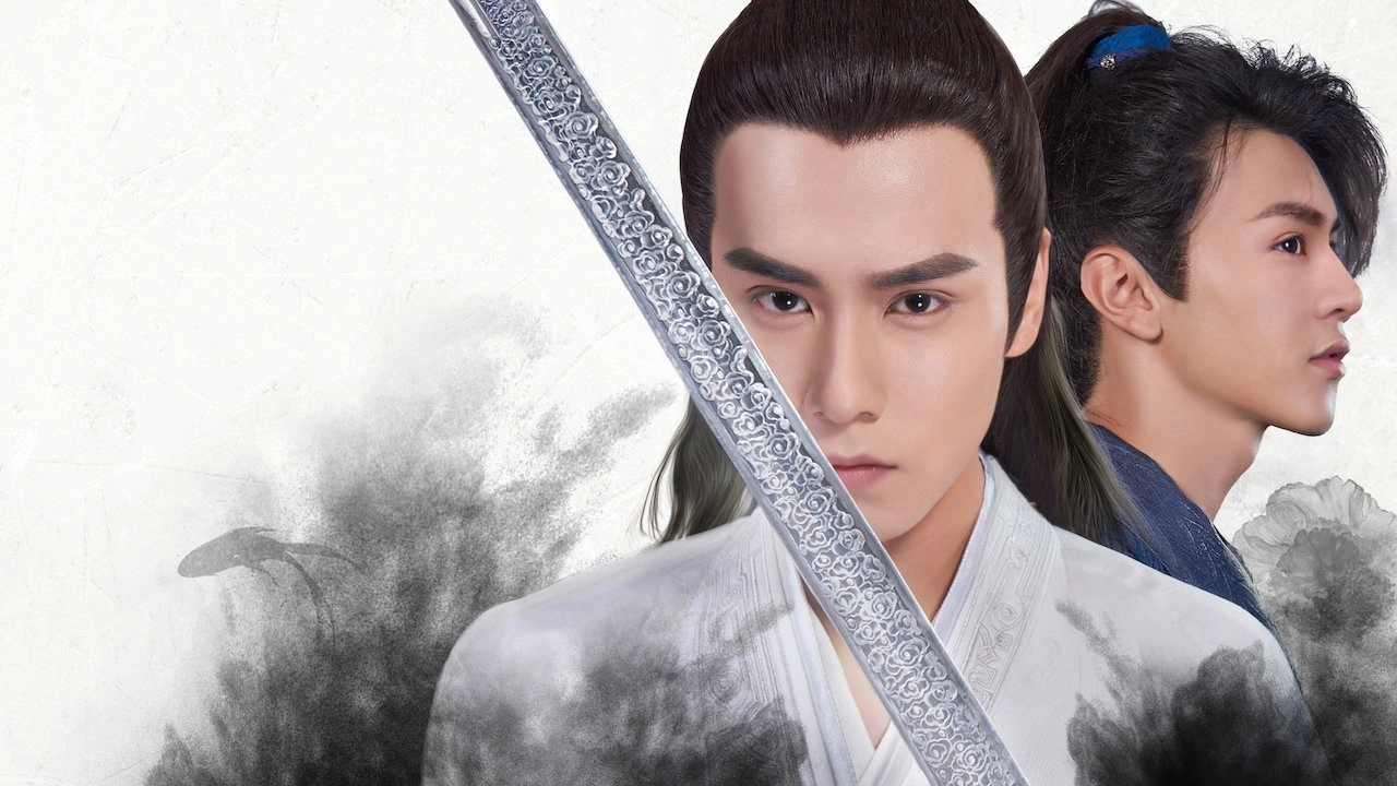Handsome Siblings