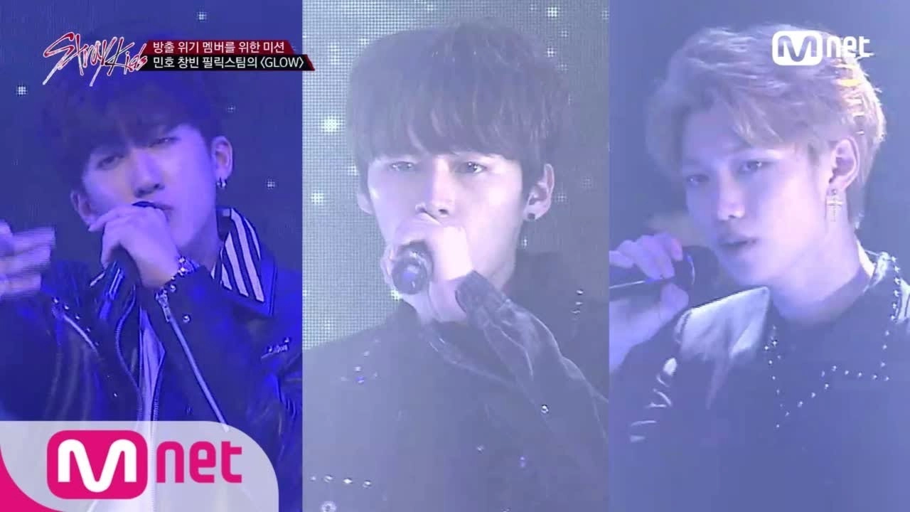 Stray Kids