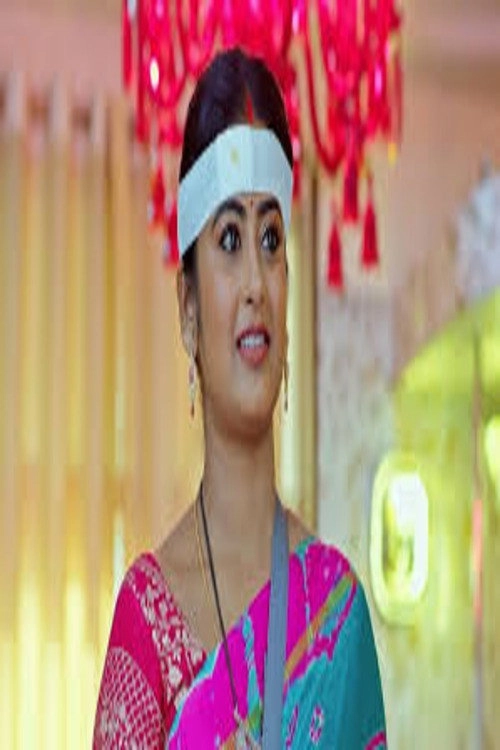 Chiranjeevi Lakshmi Sowbhagyavati