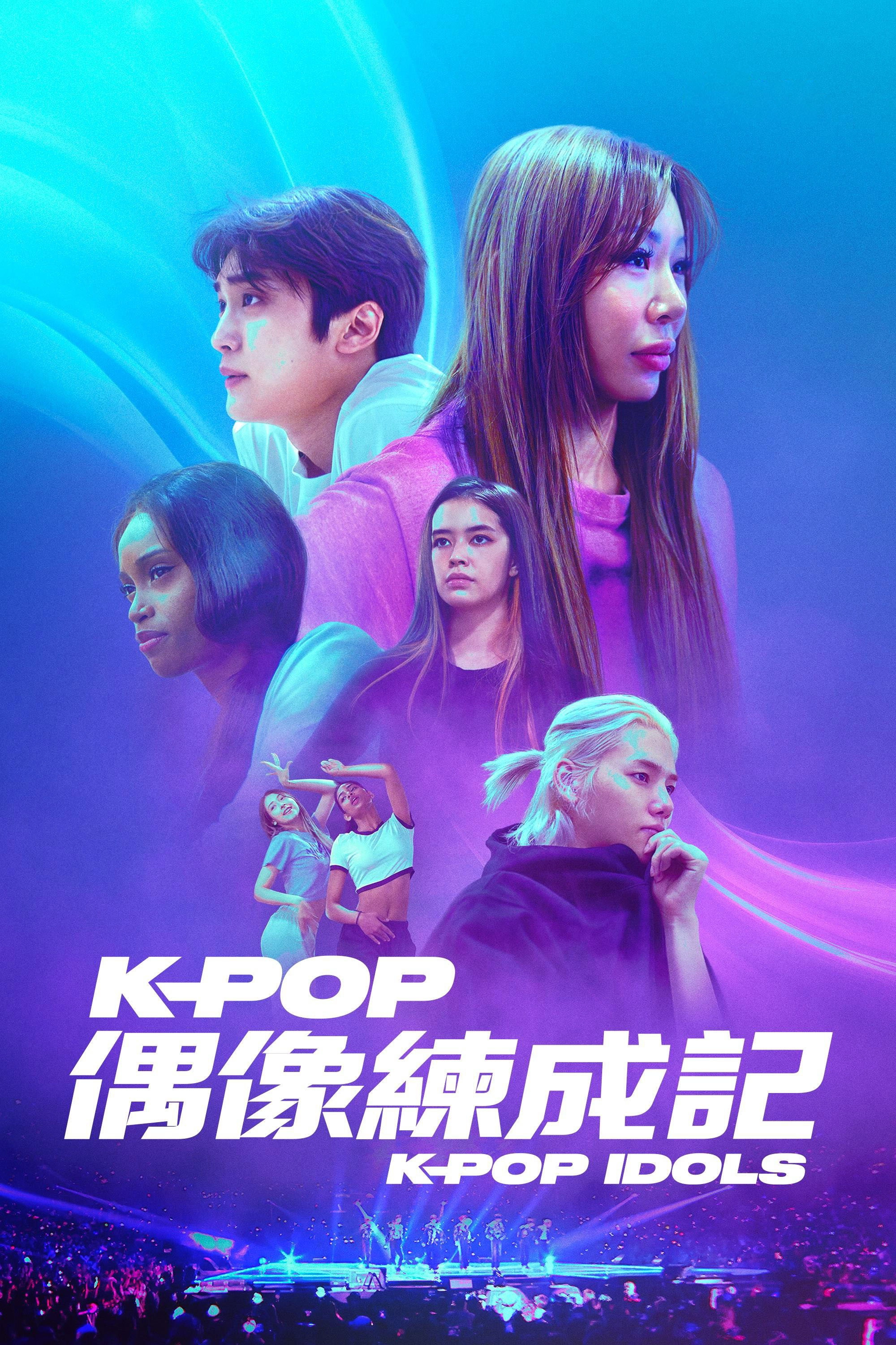K-Pop Idols