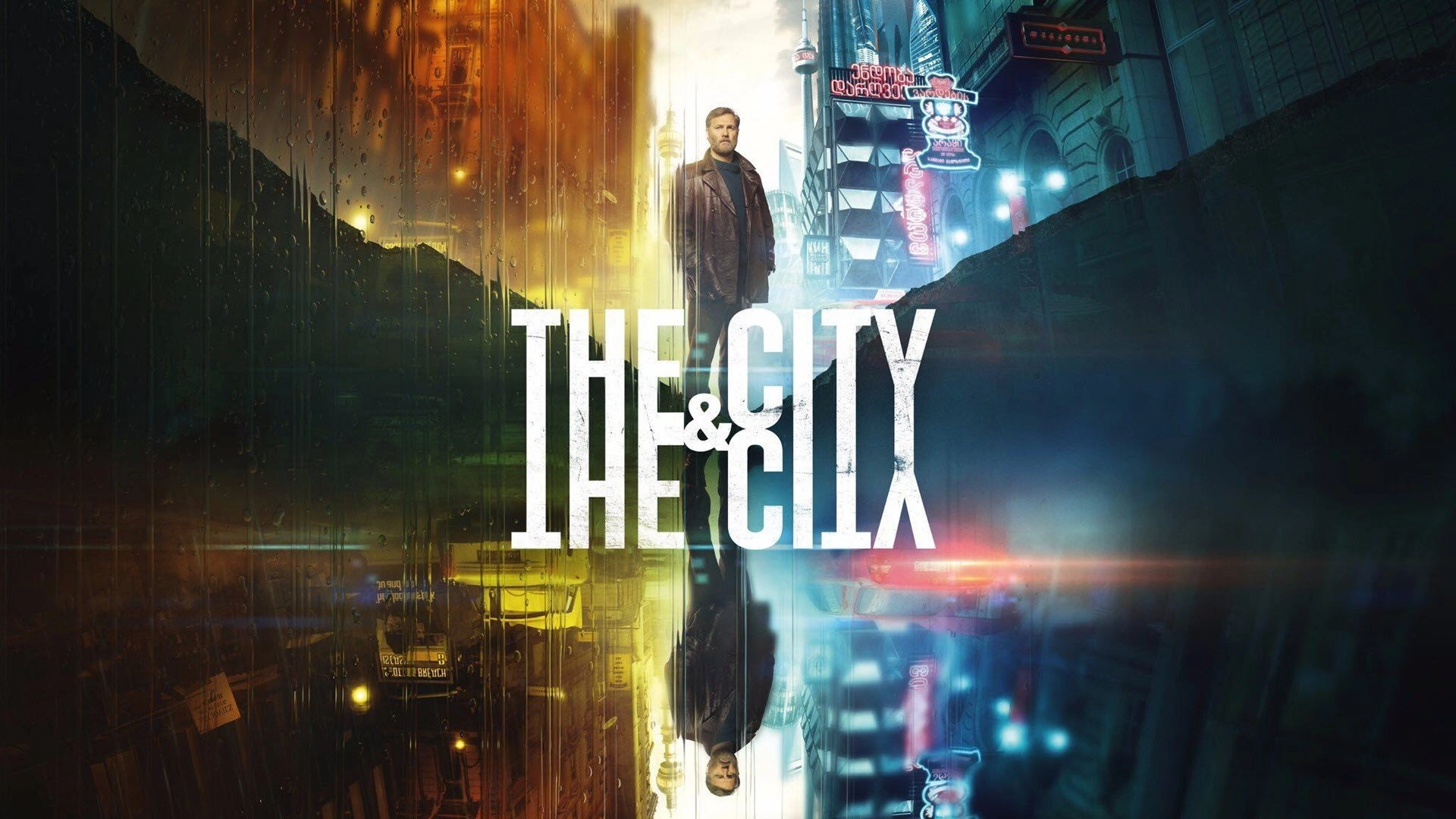 The City and the City