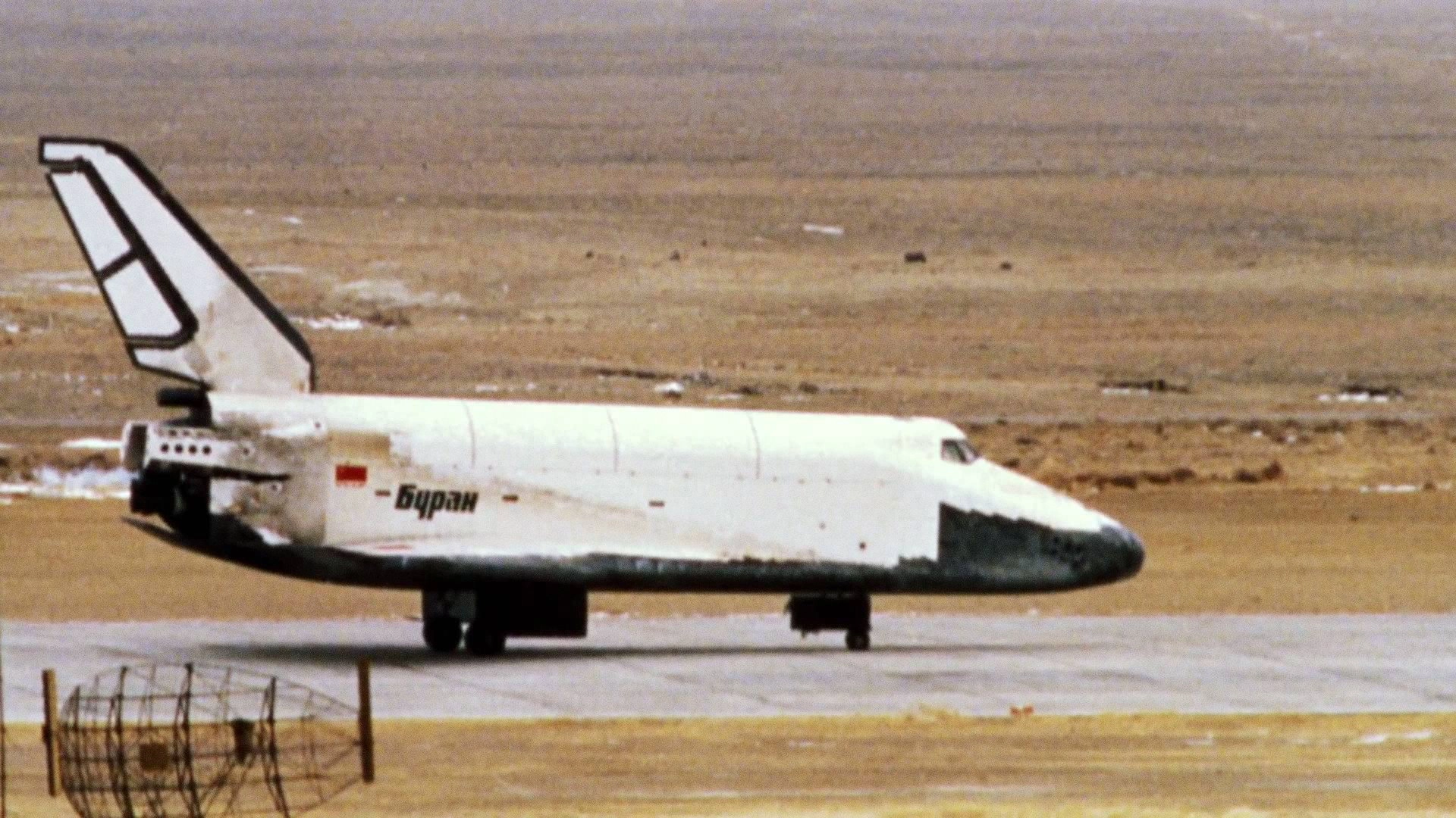 NASA's Unexplained Files