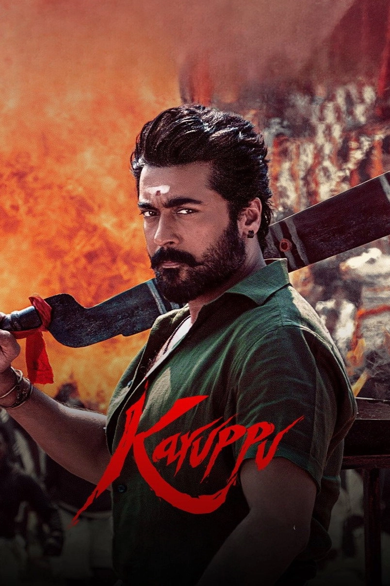 Karuppu