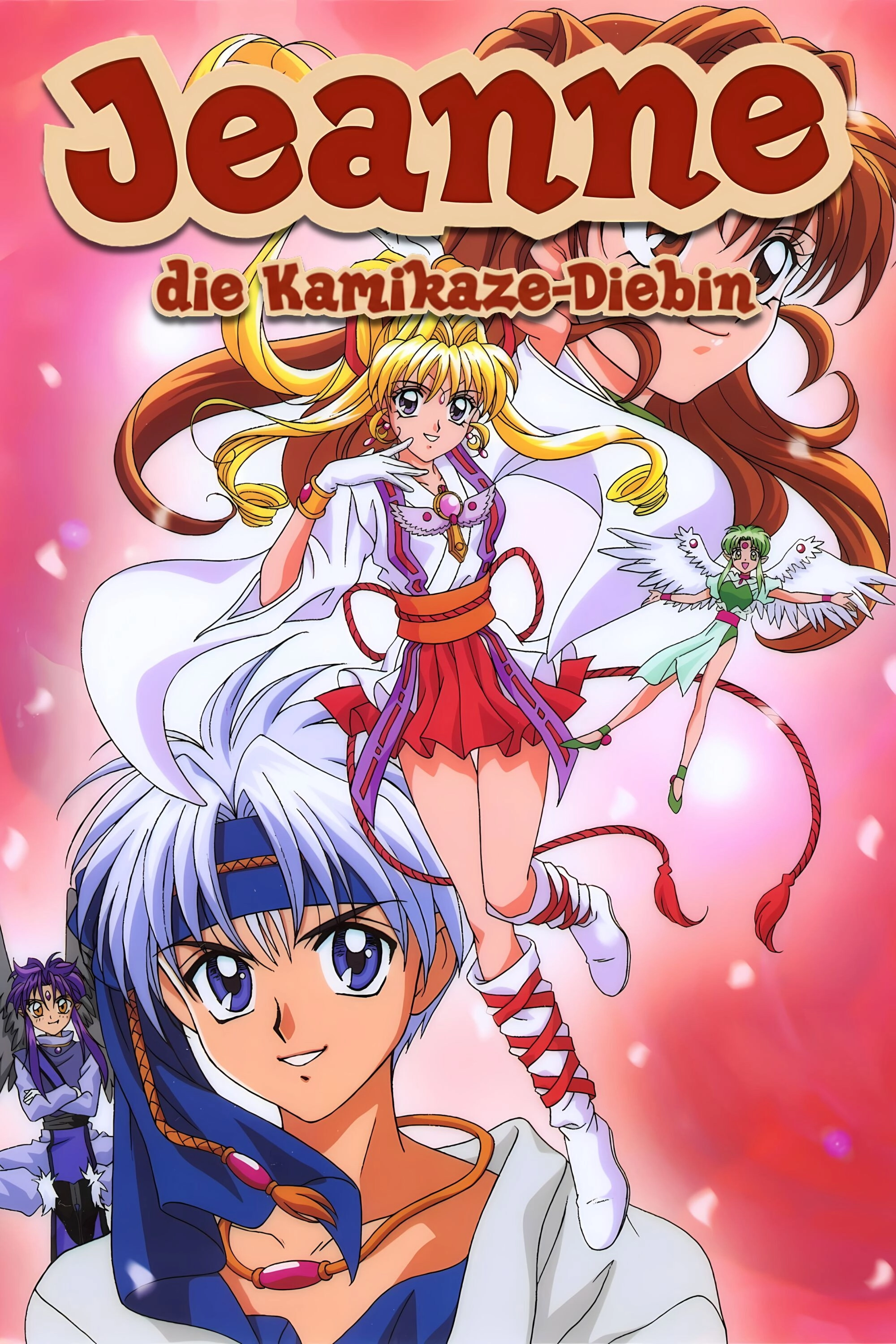 Kamikaze Kaitou Jeanne